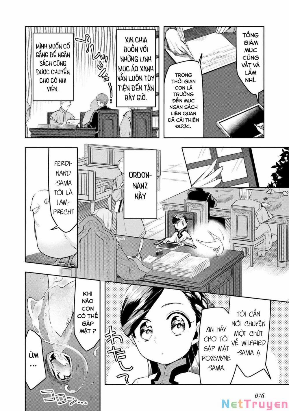 Honzuki No Gekokujou : Dai 3-Bu Ryouchi Ni Hon O Hirogeyou ! 0 Cuộc viếng thăm của Elvira và Lamprecht trang 6