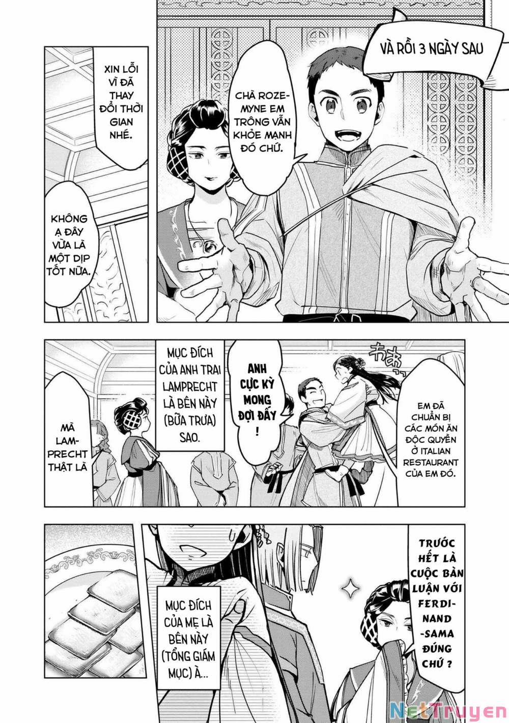 Honzuki No Gekokujou : Dai 3-Bu Ryouchi Ni Hon O Hirogeyou ! 0 Cuộc viếng thăm của Elvira và Lamprecht trang 8