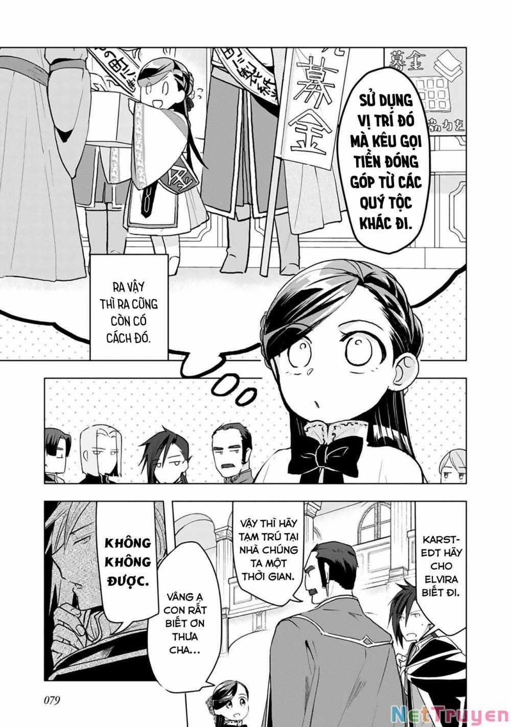 Honzuki No Gekokujou : Dai 3-Bu Ryouchi Ni Hon O Hirogeyou ! 0 Đền thờ nhỏ 0 Hasse trang 14