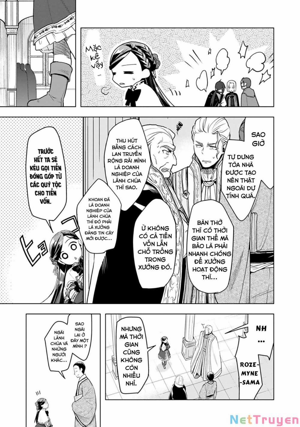 Honzuki No Gekokujou : Dai 3-Bu Ryouchi Ni Hon O Hirogeyou ! 0 Đền thờ nhỏ 0 Hasse trang 18