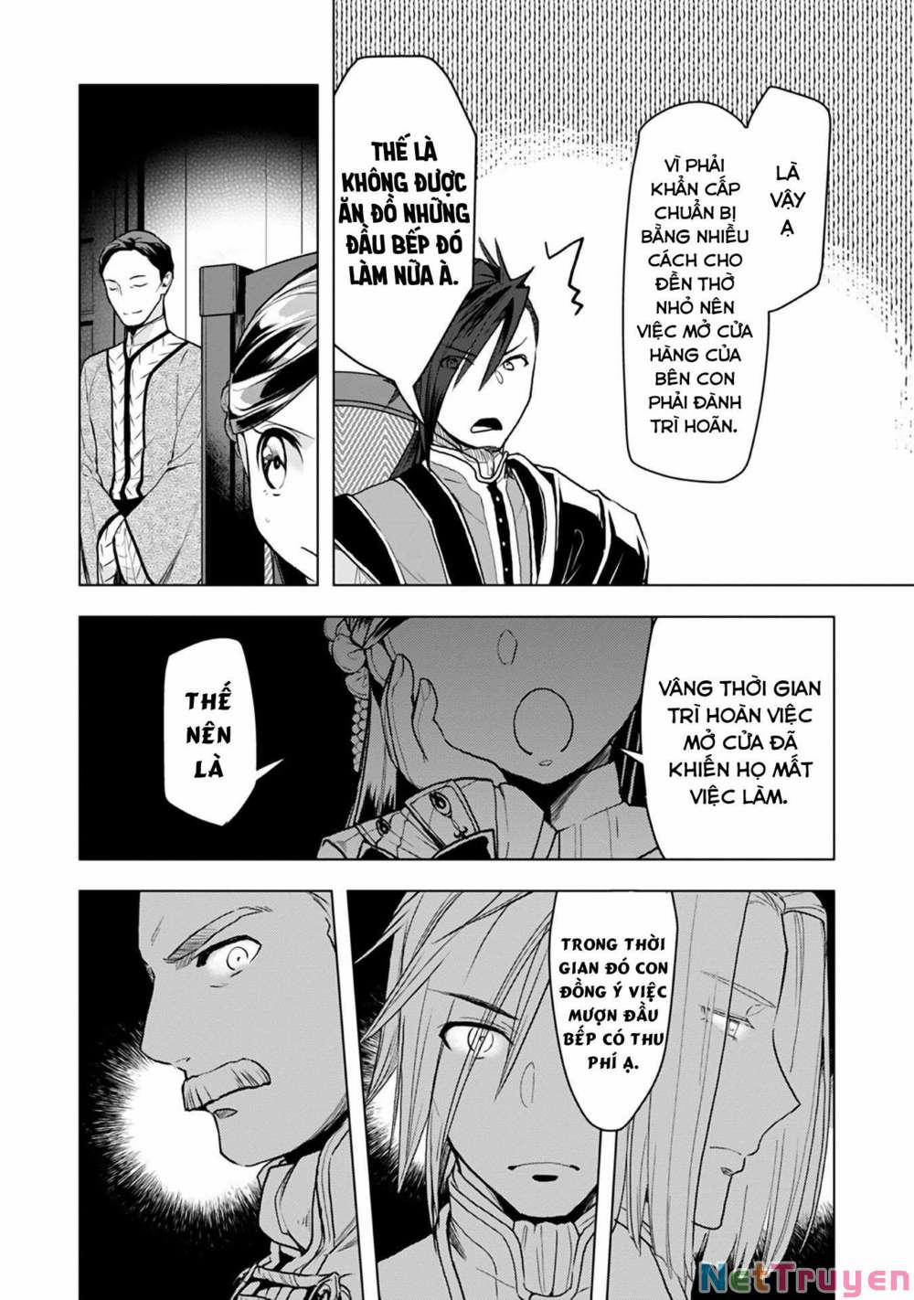 Honzuki No Gekokujou : Dai 3-Bu Ryouchi Ni Hon O Hirogeyou ! 0 Đền thờ nhỏ 0 Hasse trang 21