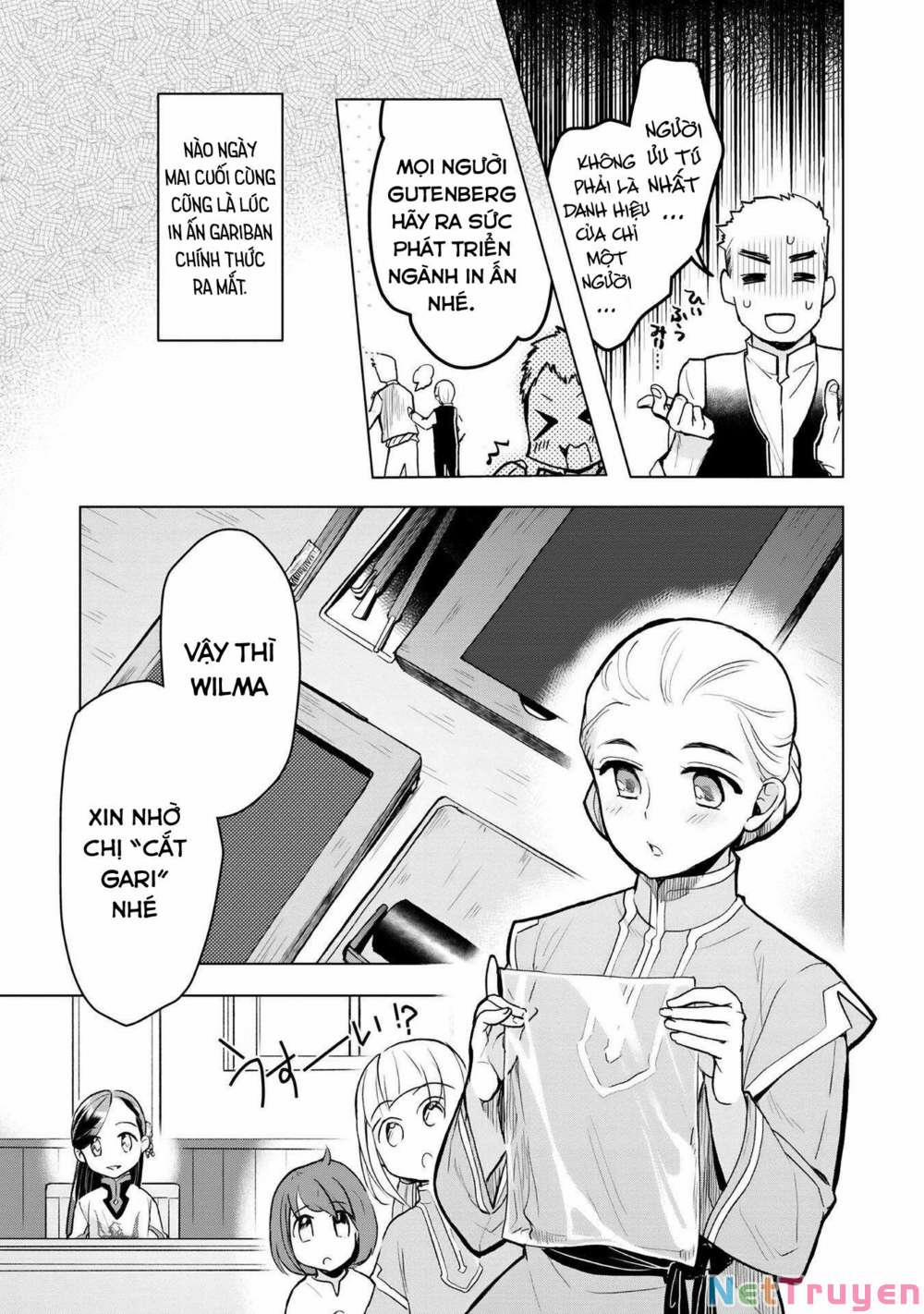 Honzuki No Gekokujou : Dai 3-Bu Ryouchi Ni Hon O Hirogeyou ! 0 Hoàn thành giấy sáp trang 13