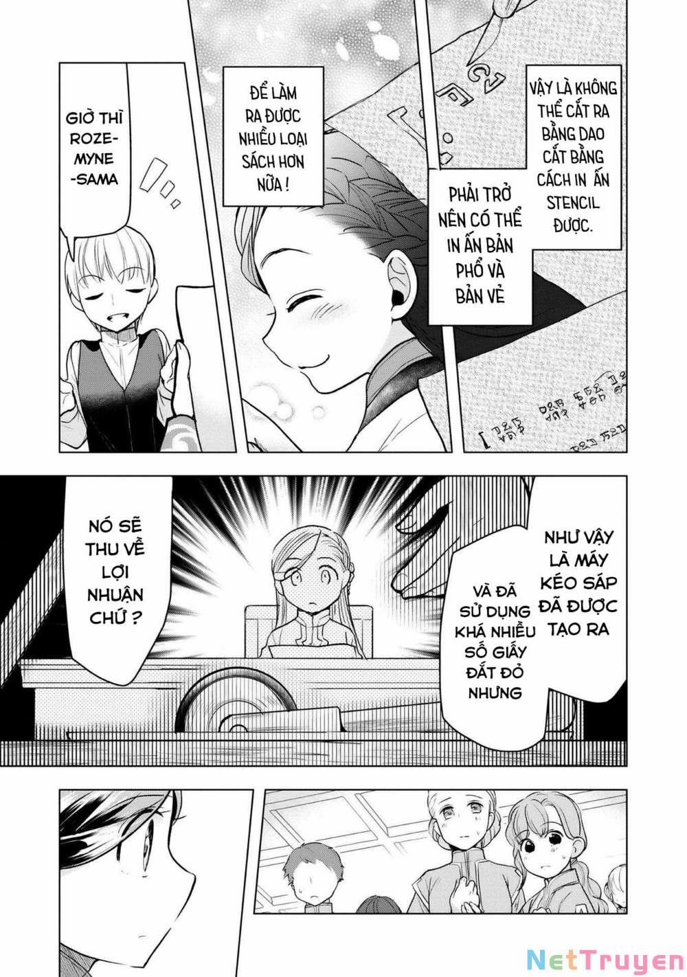 Honzuki No Gekokujou : Dai 3-Bu Ryouchi Ni Hon O Hirogeyou ! 0 Hoàn thành giấy sáp trang 19