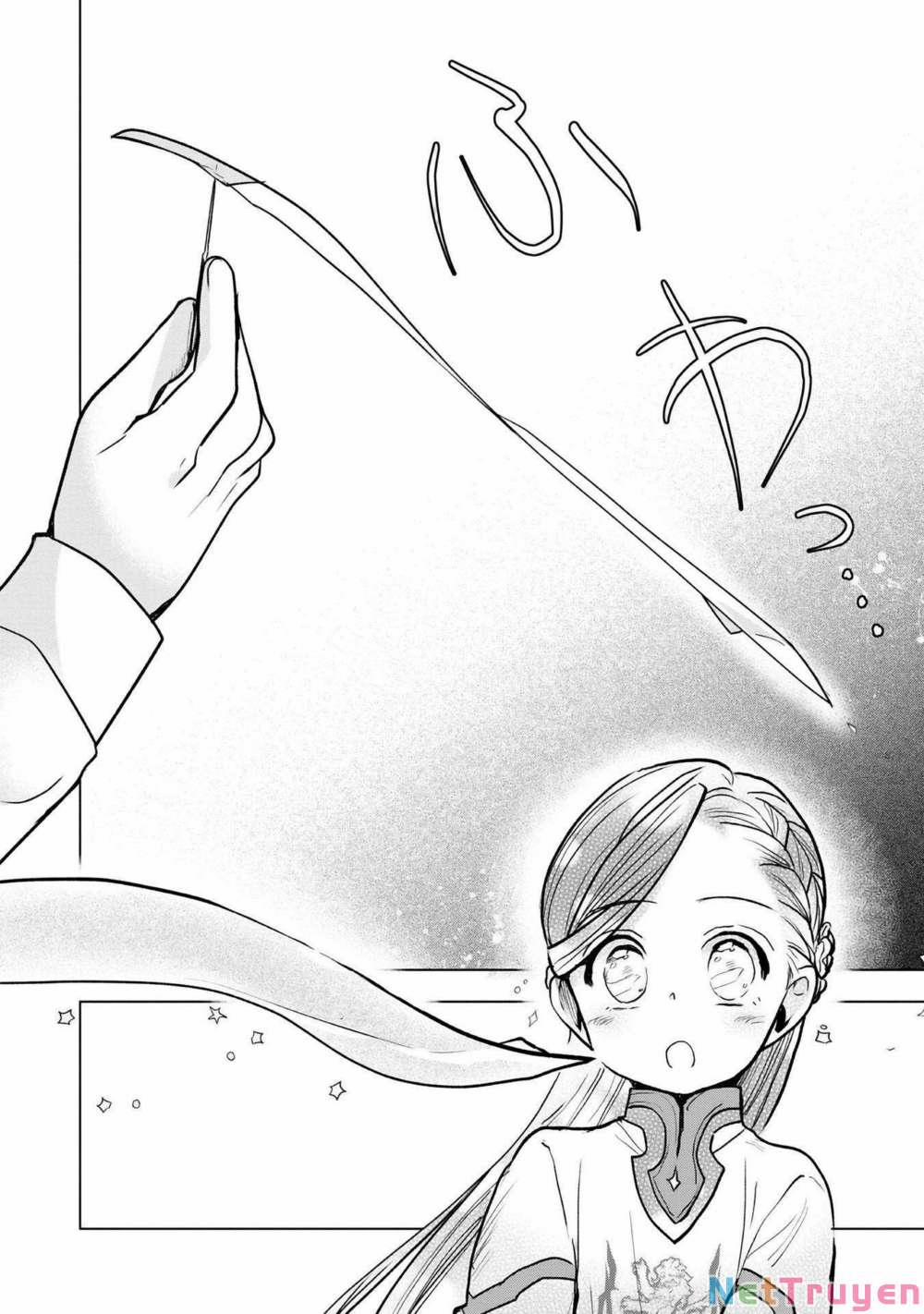 Honzuki No Gekokujou : Dai 3-Bu Ryouchi Ni Hon O Hirogeyou ! 0 Hoàn thành giấy sáp trang 8