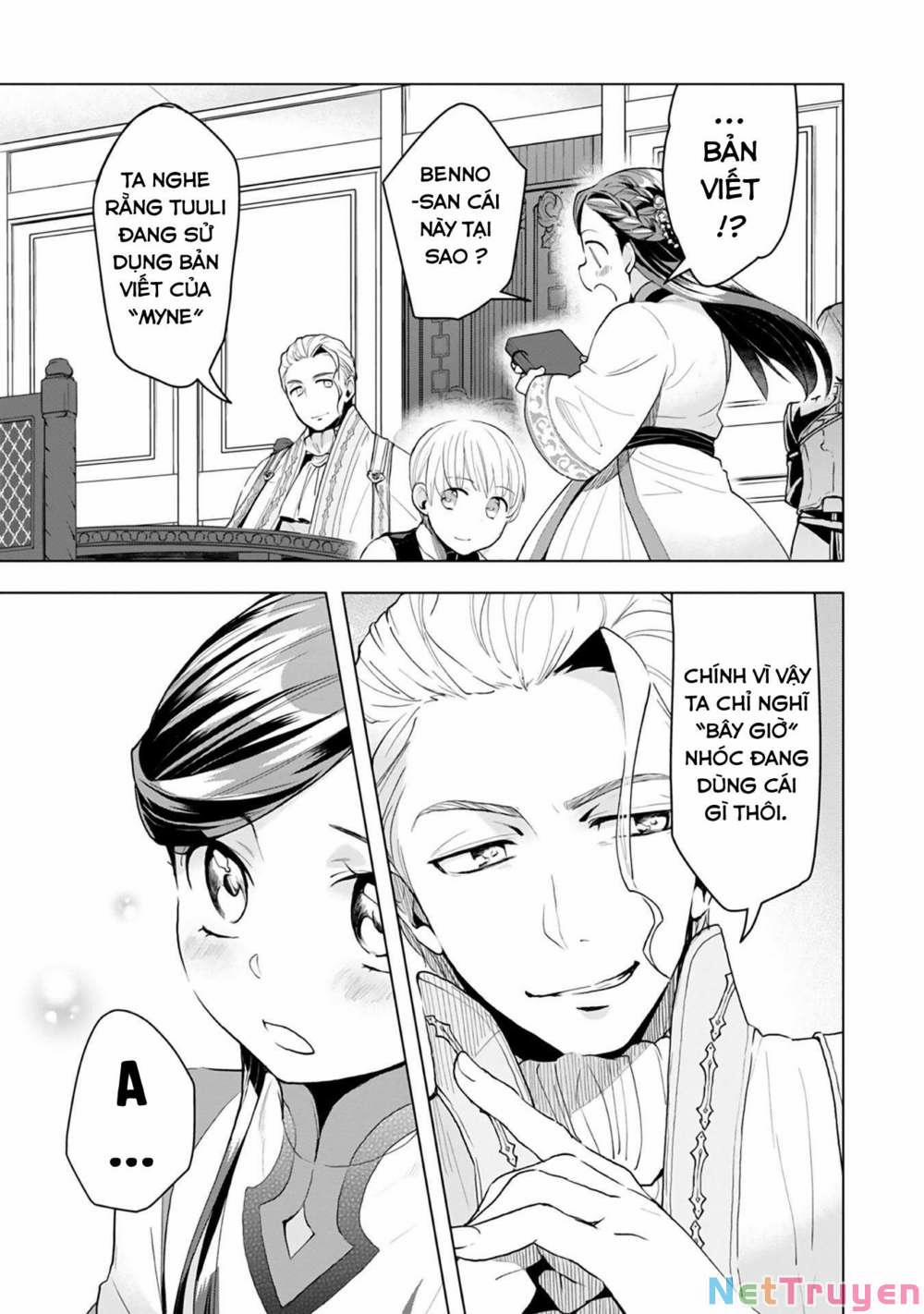 Honzuki No Gekokujou : Dai 3-Bu Ryouchi Ni Hon O Hirogeyou ! 0 Hướng đến việc làm ra giấy sáp trang 15