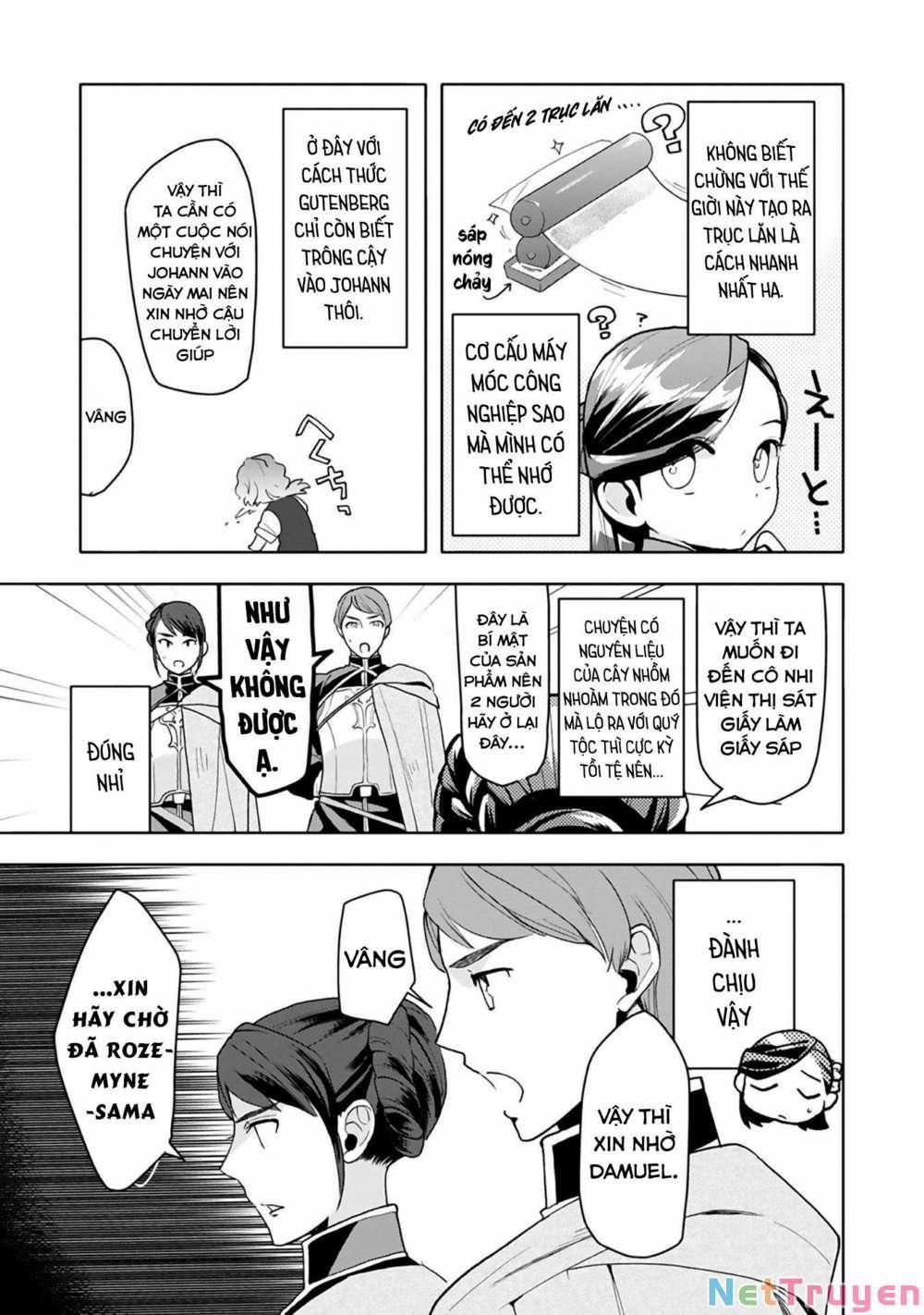 Honzuki No Gekokujou : Dai 3-Bu Ryouchi Ni Hon O Hirogeyou ! 0 Hướng đến việc làm ra giấy sáp trang 21