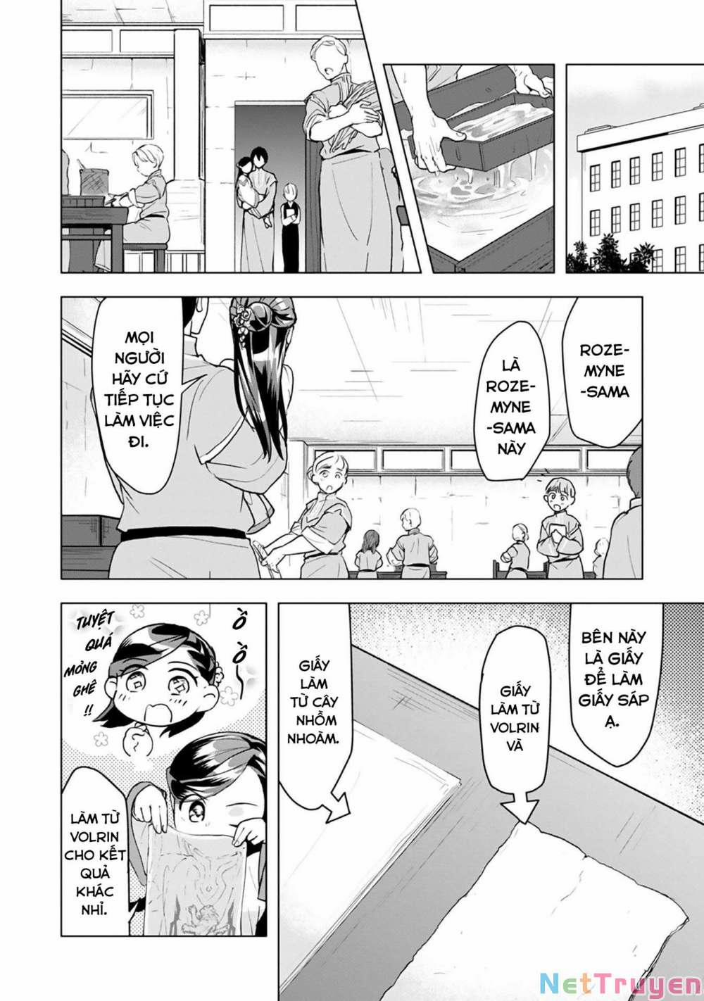 Honzuki No Gekokujou : Dai 3-Bu Ryouchi Ni Hon O Hirogeyou ! 0 Hướng đến việc làm ra giấy sáp trang 26