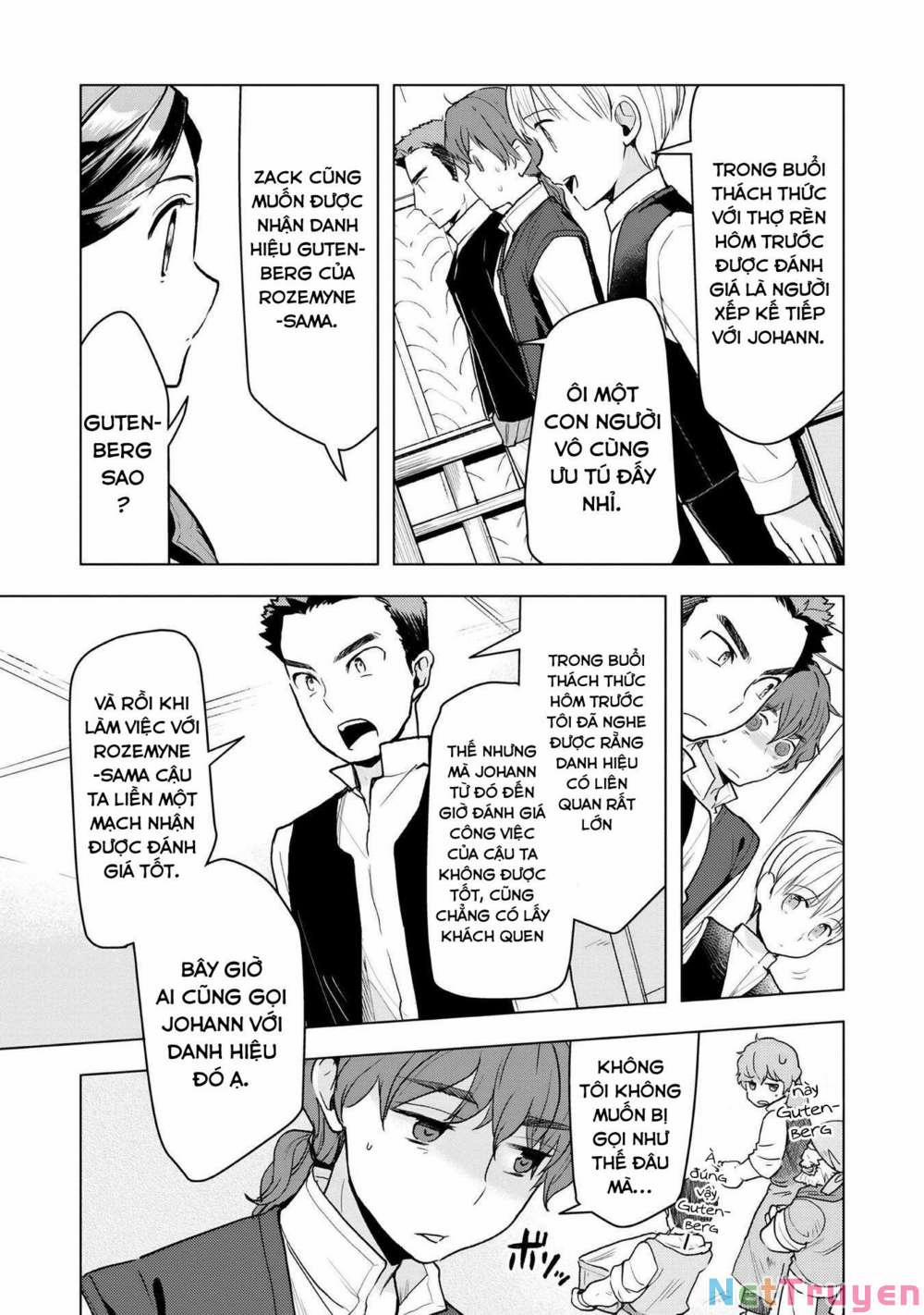 Honzuki No Gekokujou : Dai 3-Bu Ryouchi Ni Hon O Hirogeyou ! 0 Johann và Zack trang 3