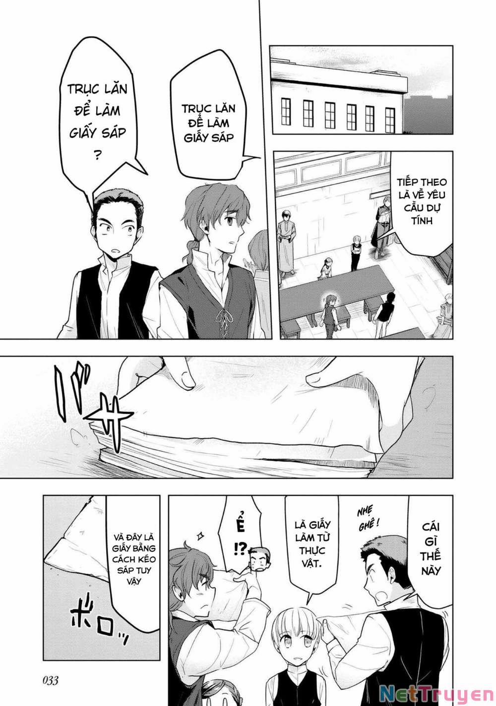 Honzuki No Gekokujou : Dai 3-Bu Ryouchi Ni Hon O Hirogeyou ! 0 Johann và Zack trang 5