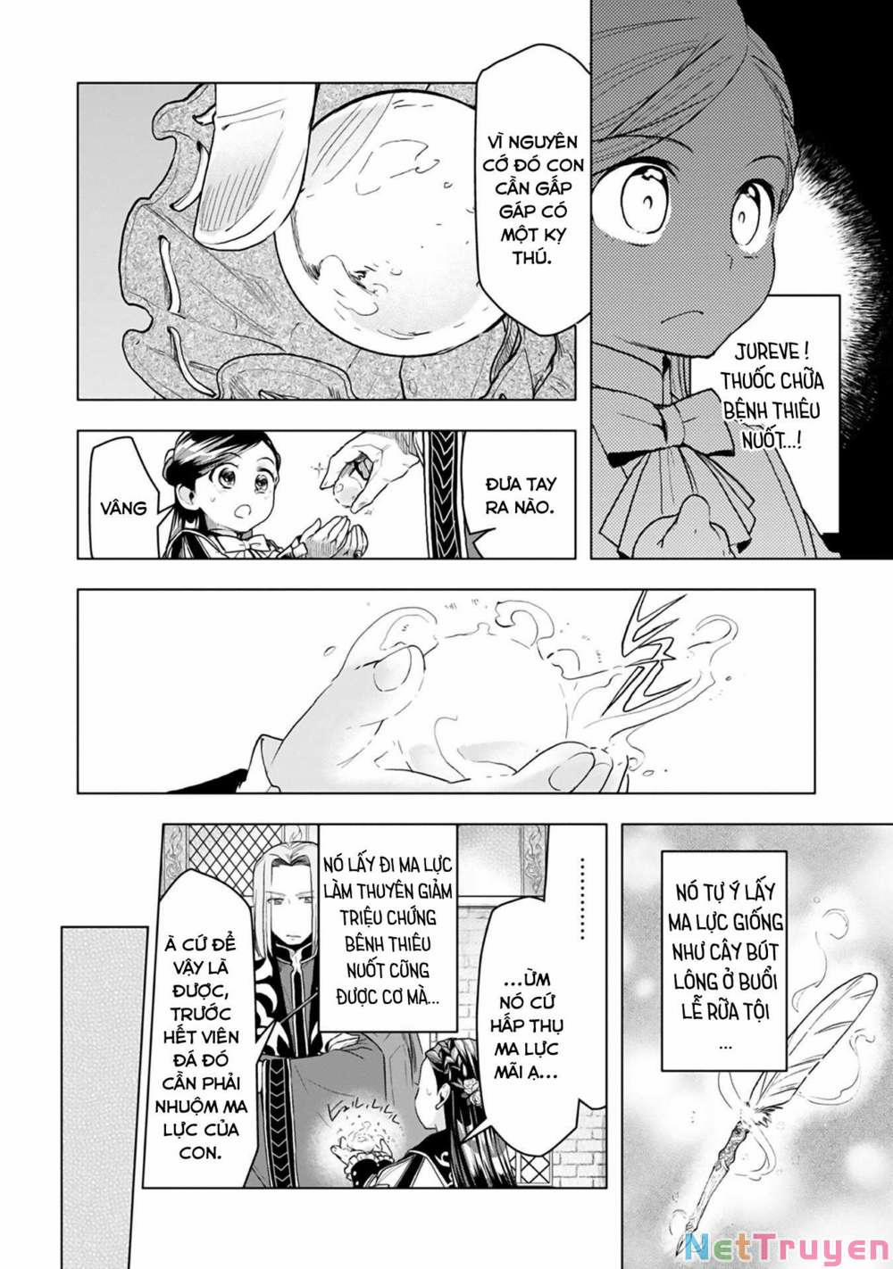 Honzuki No Gekokujou : Dai 3-Bu Ryouchi Ni Hon O Hirogeyou ! 0 Khóa đặc huấn ma thuật đầu tiên trang 6