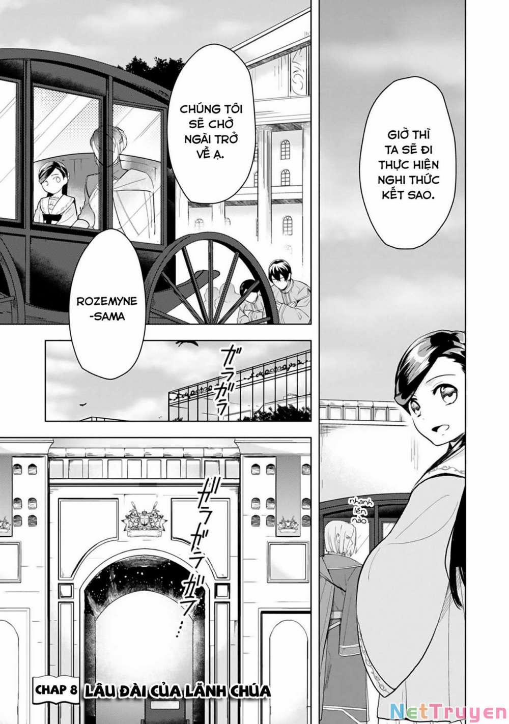 Honzuki No Gekokujou : Dai 3-Bu Ryouchi Ni Hon O Hirogeyou ! 0 Lâu đài của lãnh chúa trang 1