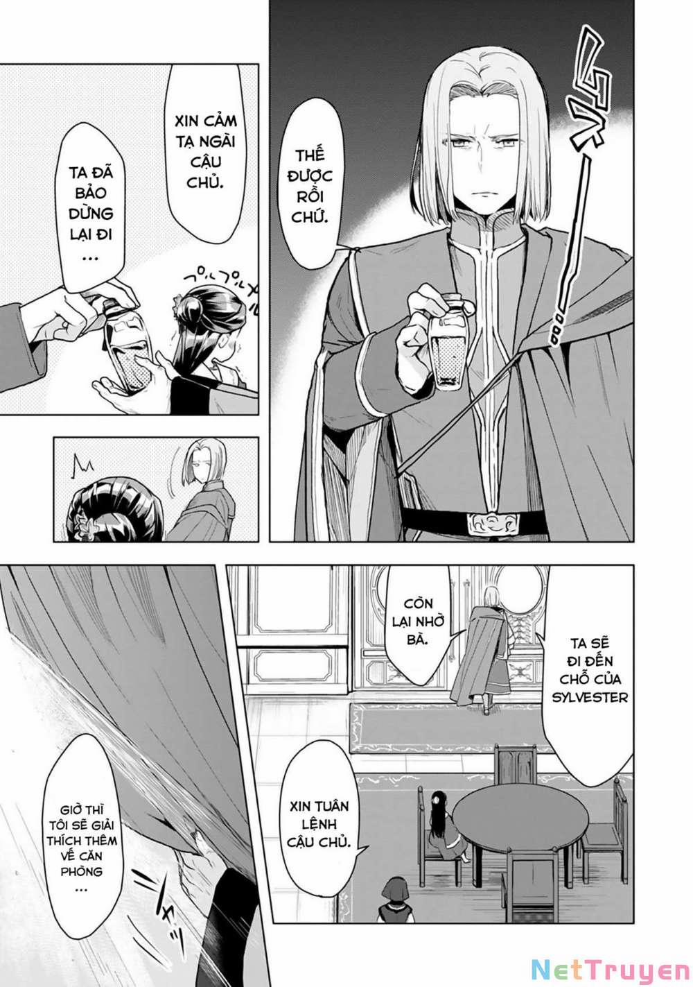 Honzuki No Gekokujou : Dai 3-Bu Ryouchi Ni Hon O Hirogeyou ! 0 Lâu đài của lãnh chúa trang 17