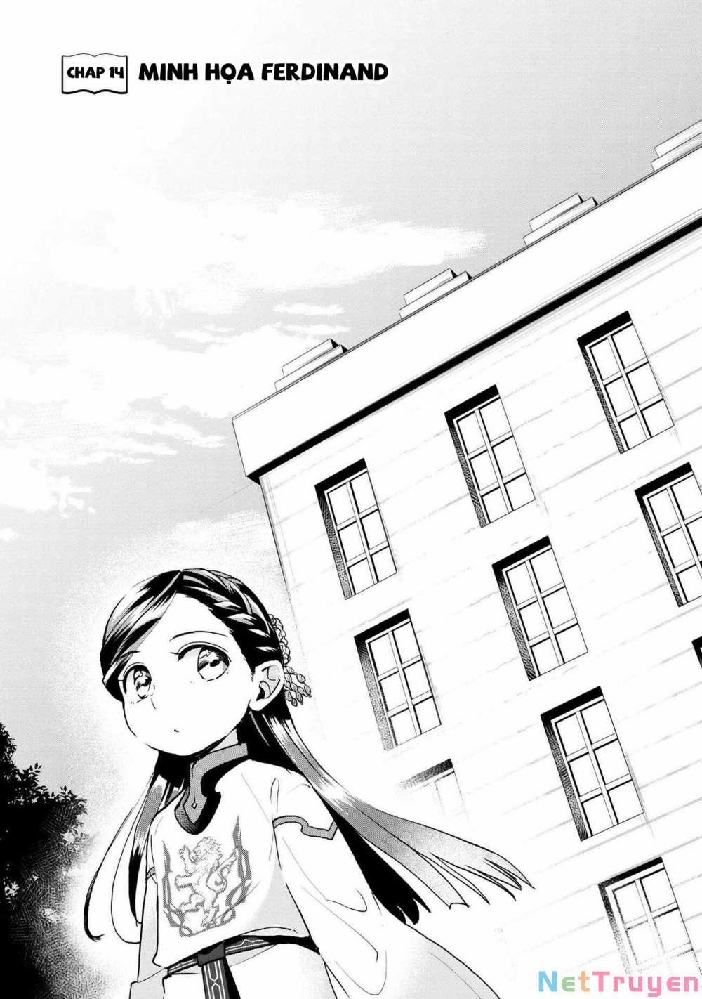 Honzuki No Gekokujou : Dai 3-Bu Ryouchi Ni Hon O Hirogeyou ! 0 Minh họa Ferdinand trang 1