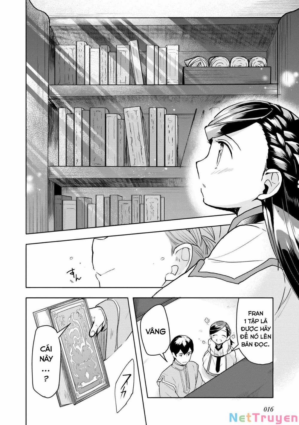 Honzuki No Gekokujou : Dai 3-Bu Ryouchi Ni Hon O Hirogeyou ! 0 Minh họa Ferdinand trang 12