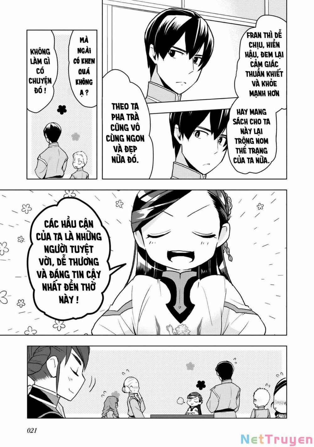 Honzuki No Gekokujou : Dai 3-Bu Ryouchi Ni Hon O Hirogeyou ! 0 Minh họa Ferdinand trang 17