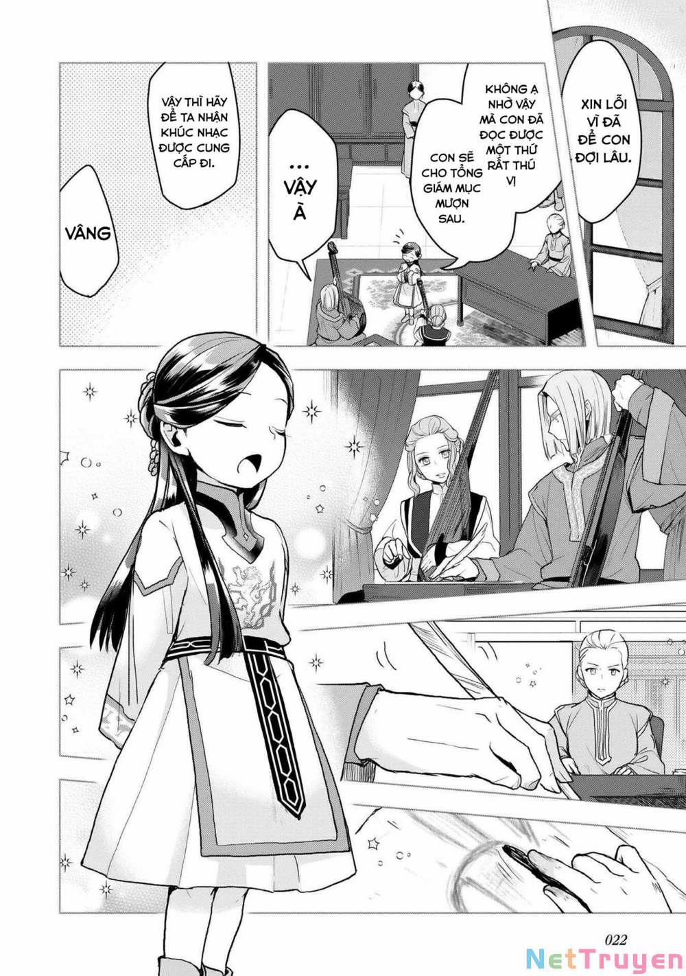 Honzuki No Gekokujou : Dai 3-Bu Ryouchi Ni Hon O Hirogeyou ! 0 Minh họa Ferdinand trang 18