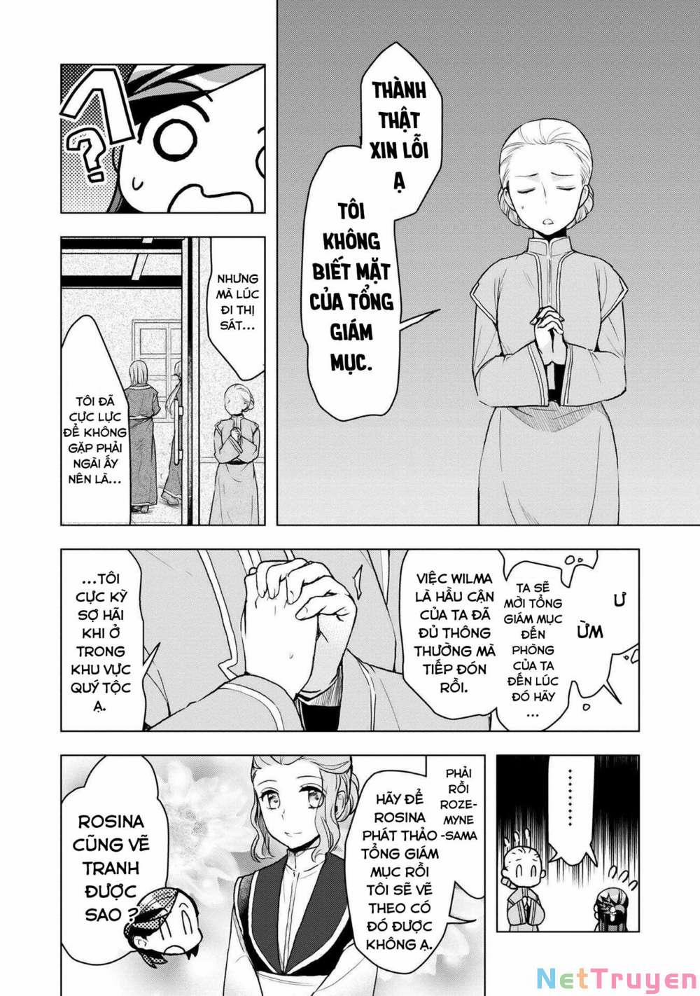 Honzuki No Gekokujou : Dai 3-Bu Ryouchi Ni Hon O Hirogeyou ! 0 Minh họa Ferdinand trang 9