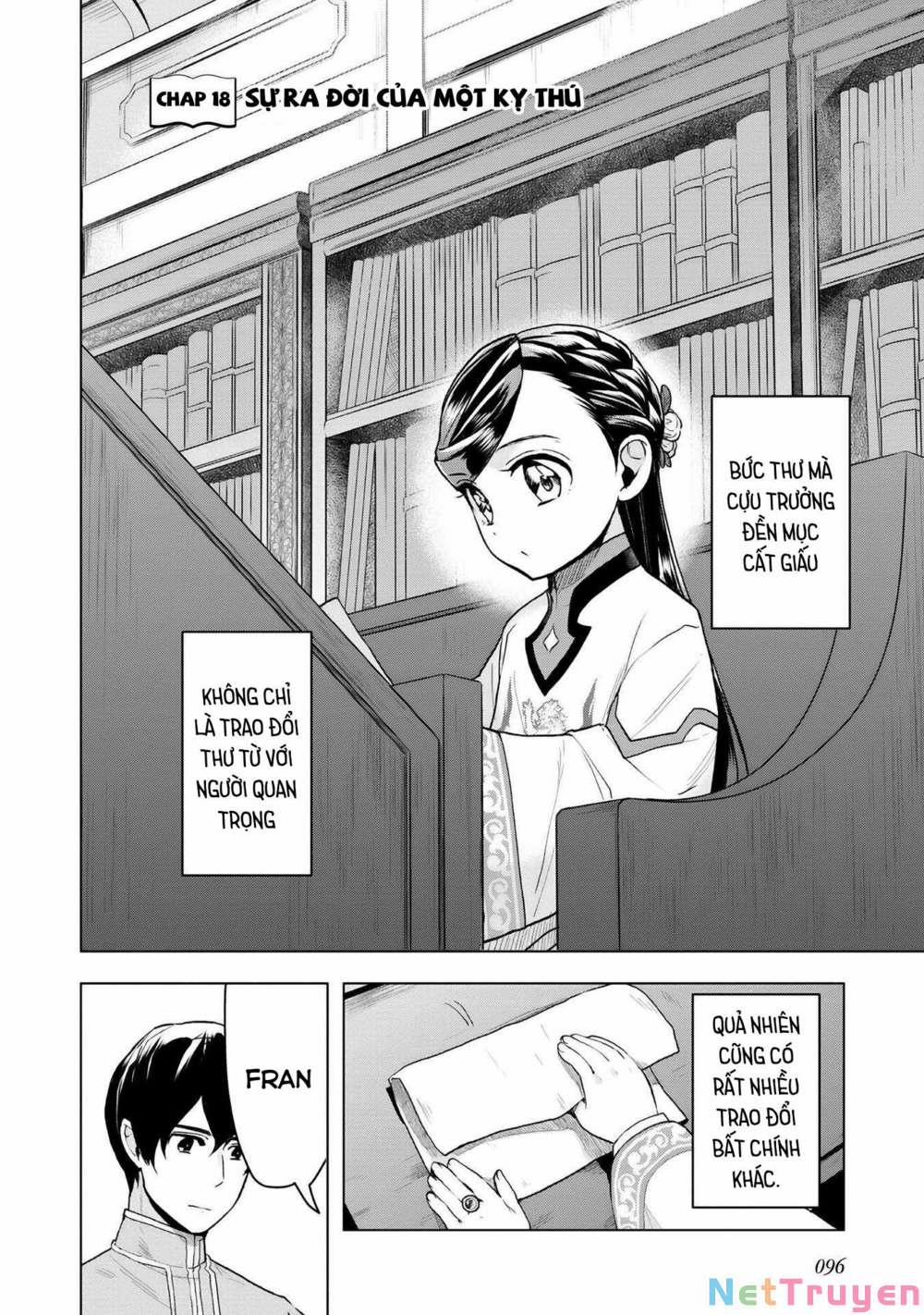 Honzuki No Gekokujou : Dai 3-Bu Ryouchi Ni Hon O Hirogeyou ! 0 Sự ra đời của một kỵ thú trang 1