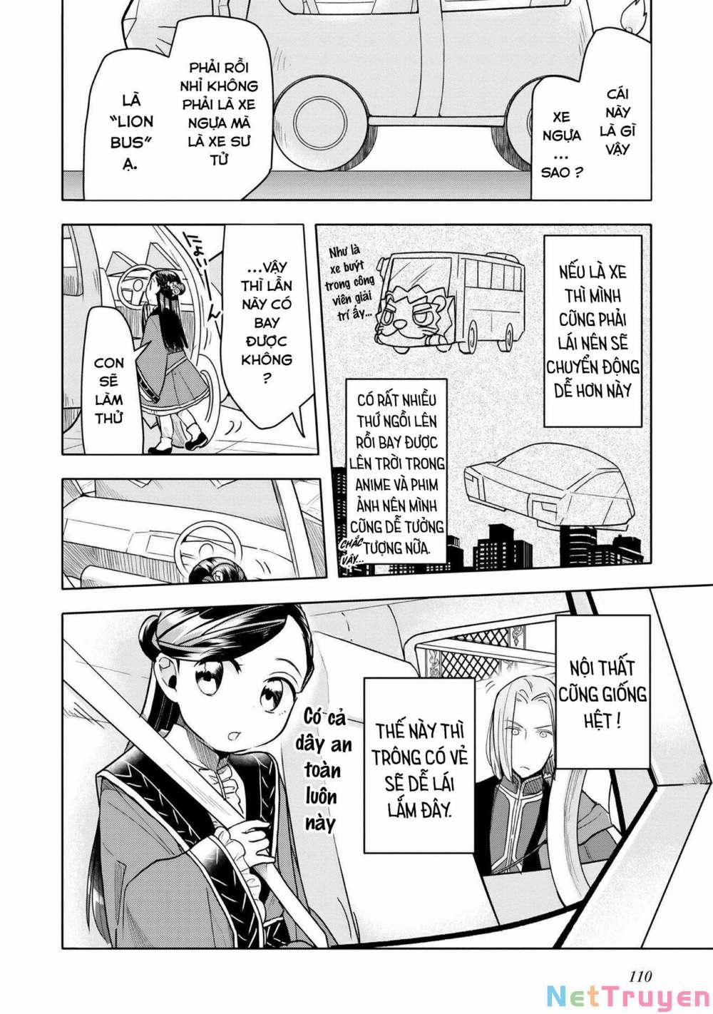 Honzuki No Gekokujou : Dai 3-Bu Ryouchi Ni Hon O Hirogeyou ! 0 Sự ra đời của một kỵ thú trang 15