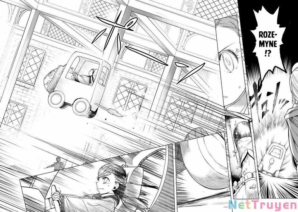 Honzuki No Gekokujou : Dai 3-Bu Ryouchi Ni Hon O Hirogeyou ! 0 Sự ra đời của một kỵ thú trang 17