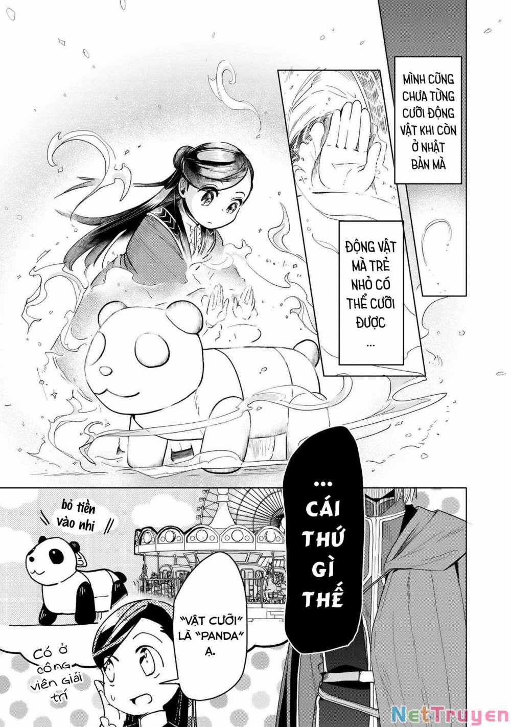 Honzuki No Gekokujou : Dai 3-Bu Ryouchi Ni Hon O Hirogeyou ! 0 Sự ra đời của một kỵ thú trang 8