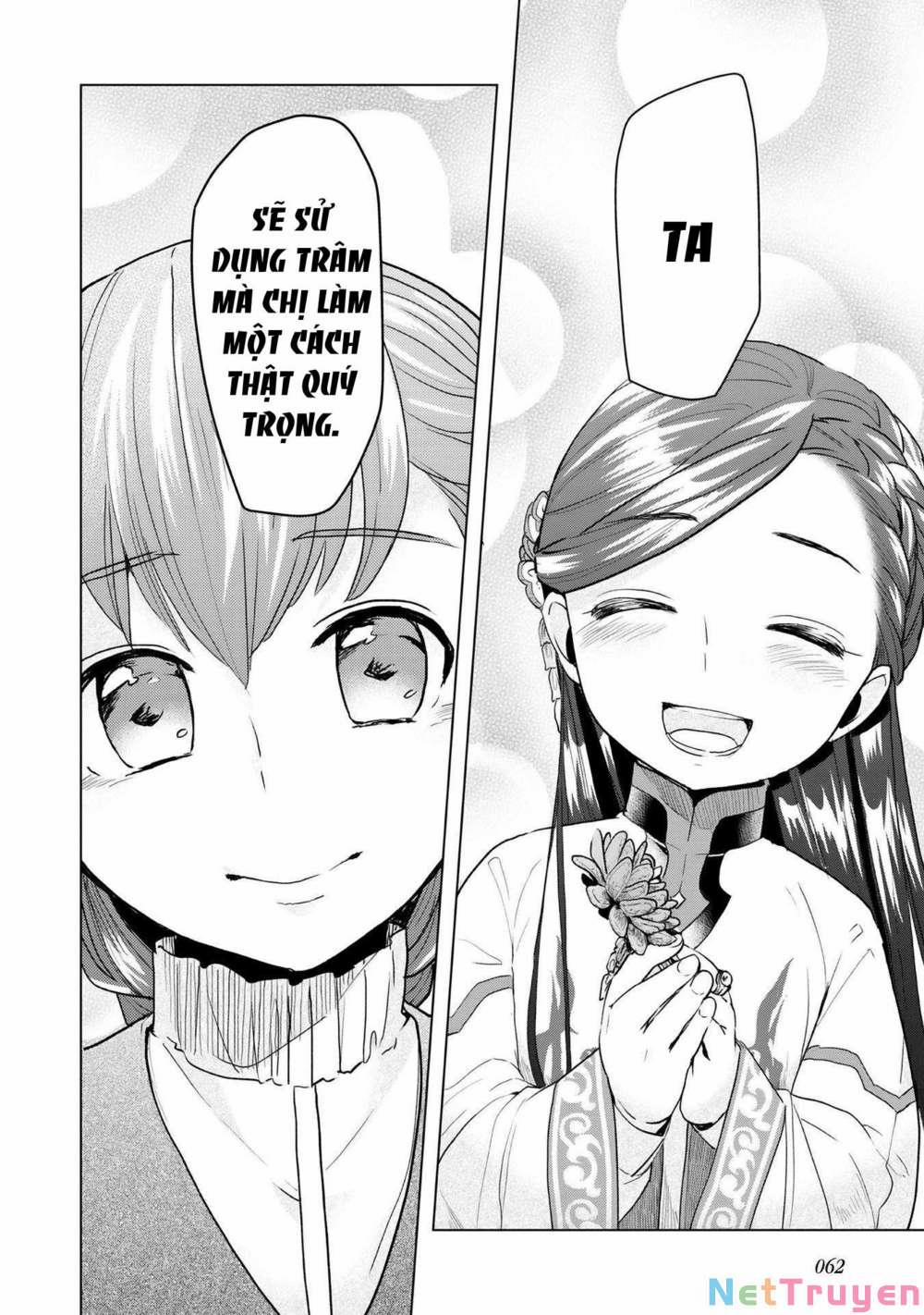 Honzuki No Gekokujou : Dai 3-Bu Ryouchi Ni Hon O Hirogeyou ! 0 Tái ngộ với Tuuli trang 19