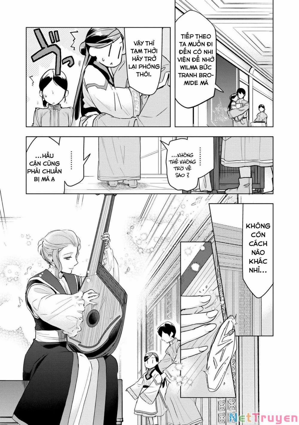 Honzuki No Gekokujou : Dai 3-Bu Ryouchi Ni Hon O Hirogeyou ! 0 Tái ngộ với Tuuli trang 6