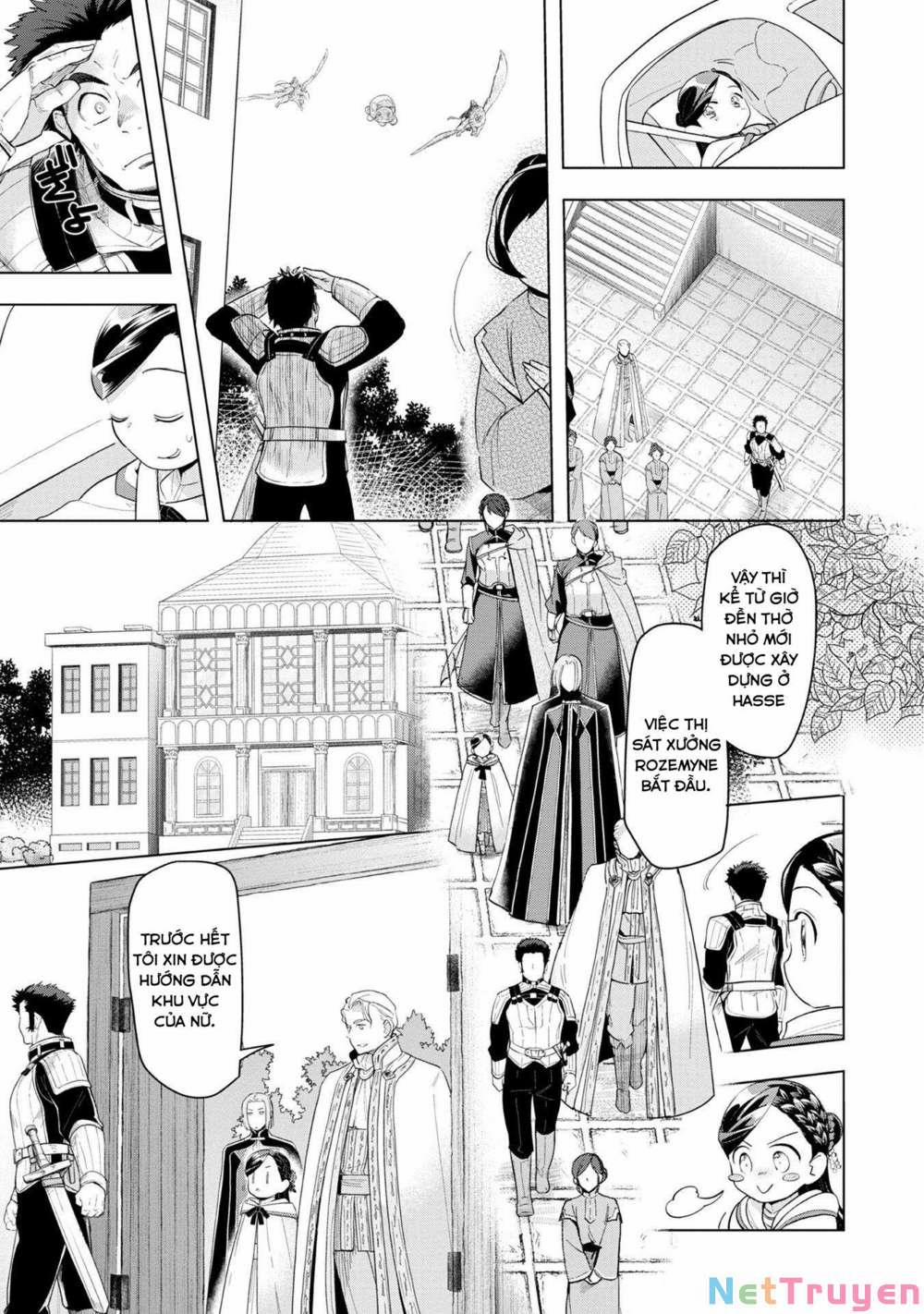 Honzuki No Gekokujou : Dai 3-Bu Ryouchi Ni Hon O Hirogeyou ! 0 Thị sát đền thờ nhỏ trang 7