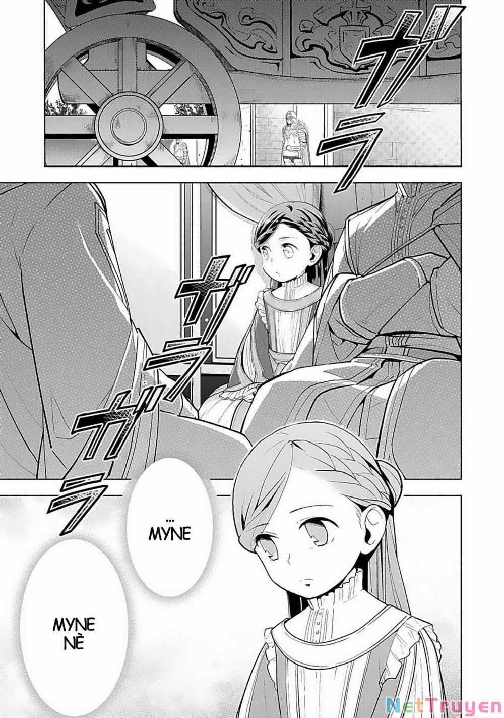 Honzuki No Gekokujou : Dai 3-Bu Ryouchi Ni Hon O Hirogeyou ! 1 trang 1