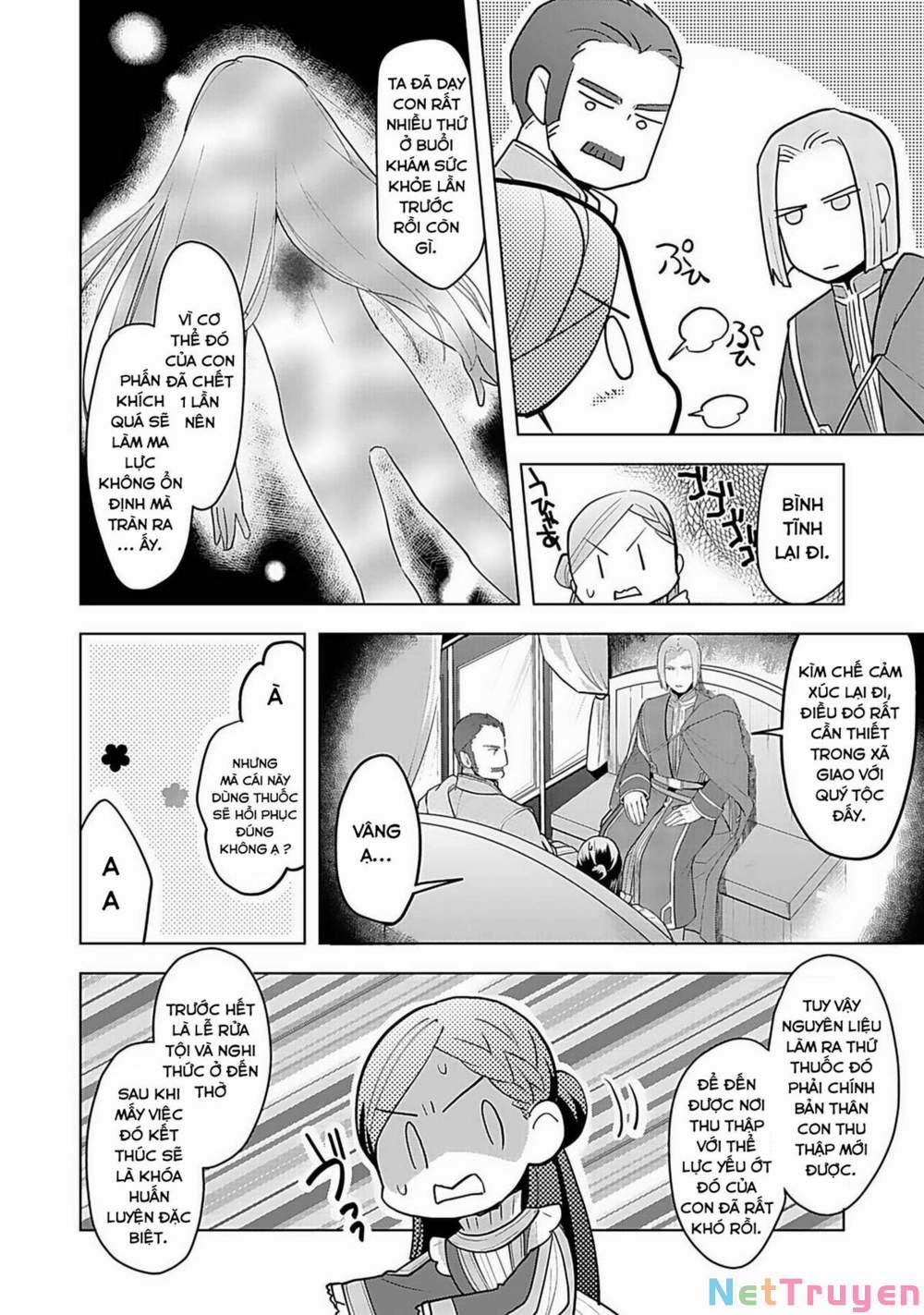 Honzuki No Gekokujou : Dai 3-Bu Ryouchi Ni Hon O Hirogeyou ! 1 trang 15