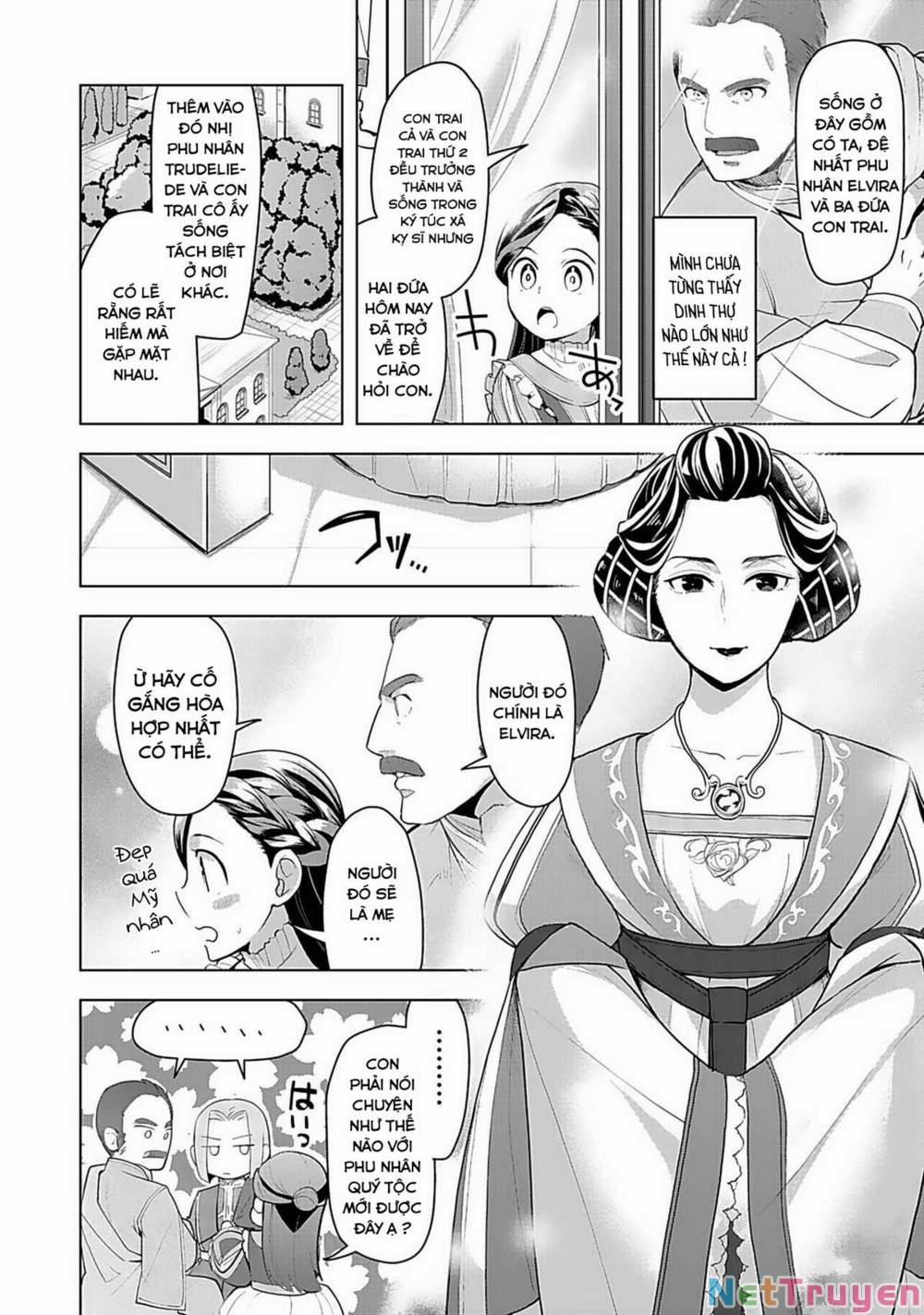 Honzuki No Gekokujou : Dai 3-Bu Ryouchi Ni Hon O Hirogeyou ! 1 trang 17