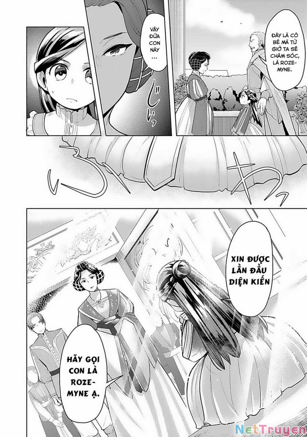 Honzuki No Gekokujou : Dai 3-Bu Ryouchi Ni Hon O Hirogeyou ! 1 trang 19