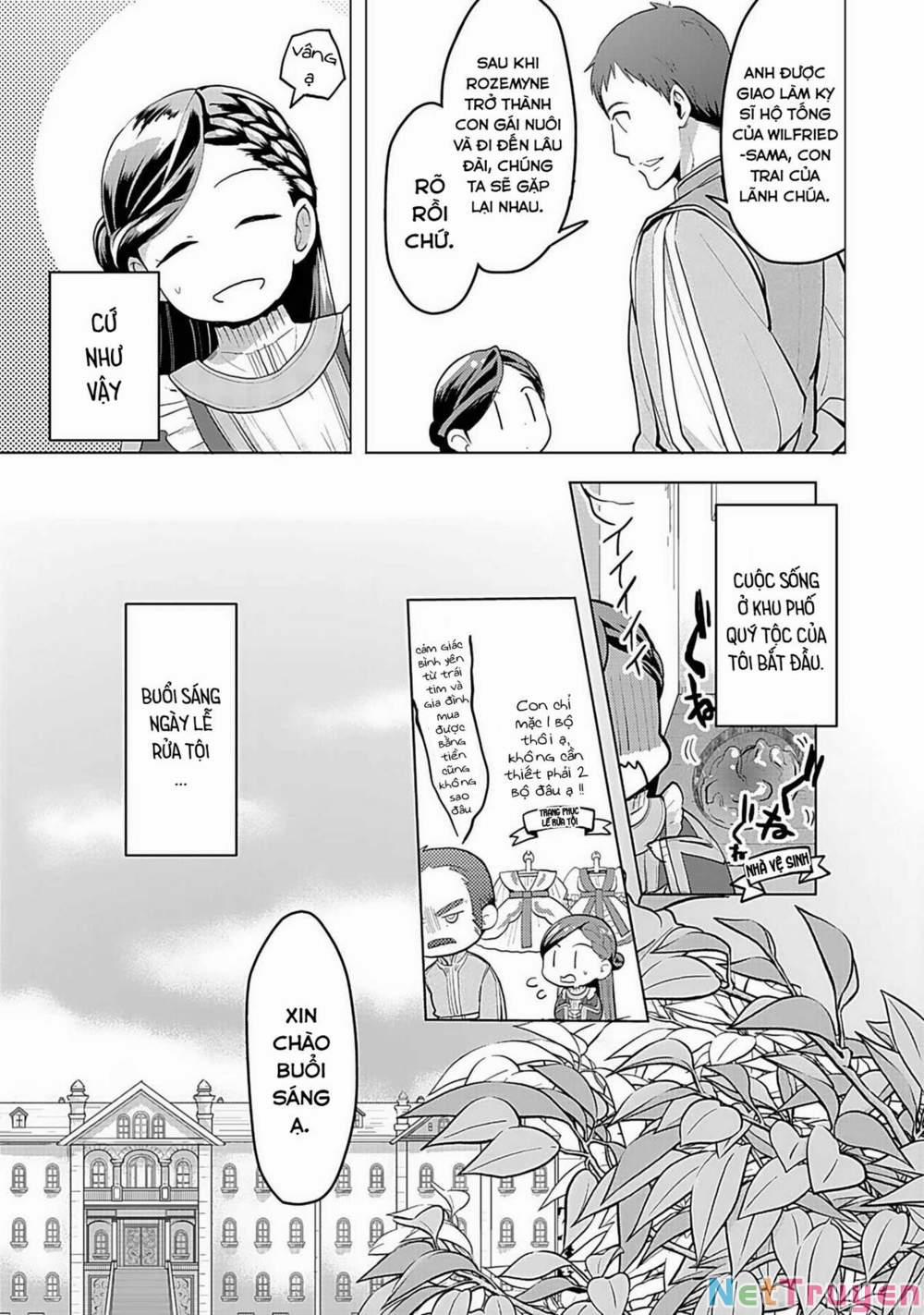 Honzuki No Gekokujou : Dai 3-Bu Ryouchi Ni Hon O Hirogeyou ! 1 trang 24