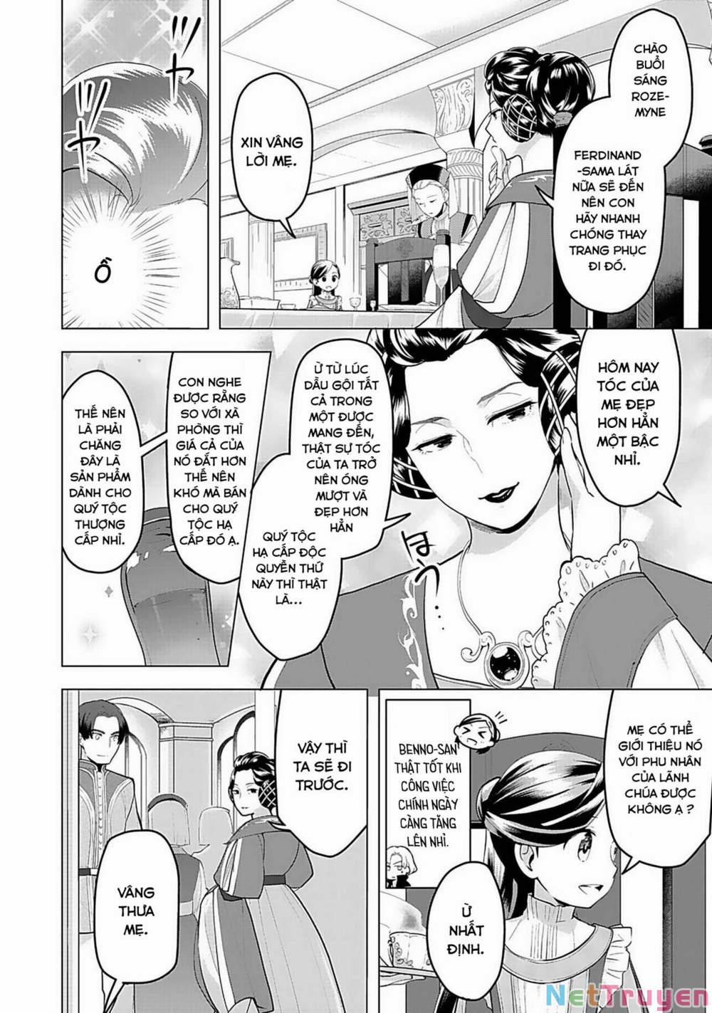 Honzuki No Gekokujou : Dai 3-Bu Ryouchi Ni Hon O Hirogeyou ! 1 trang 25