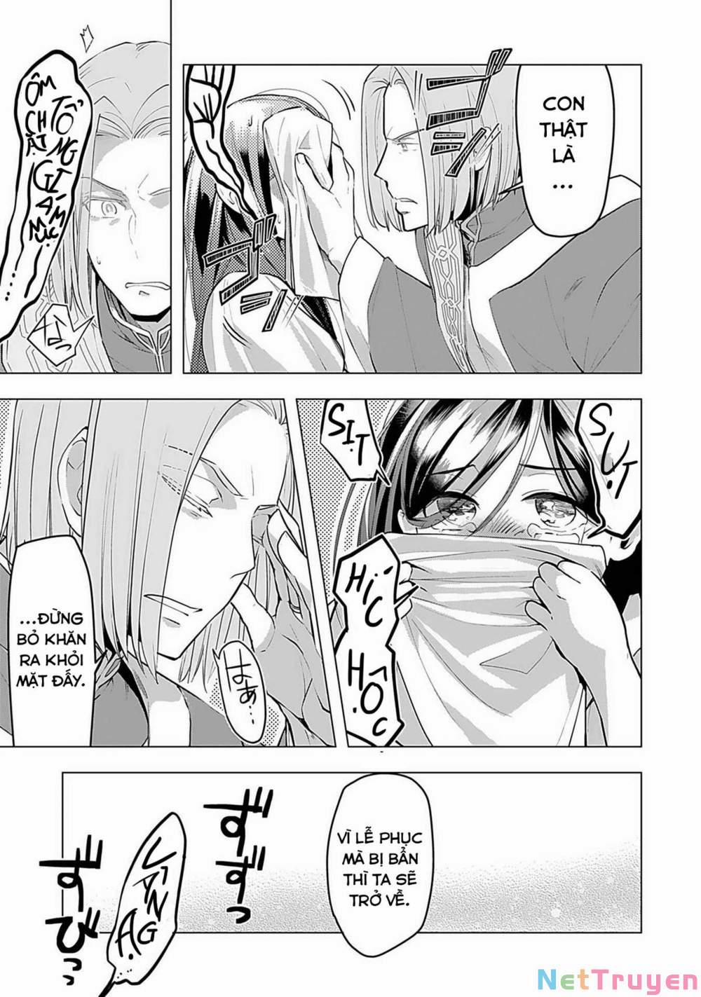 Honzuki No Gekokujou : Dai 3-Bu Ryouchi Ni Hon O Hirogeyou ! 1 trang 34