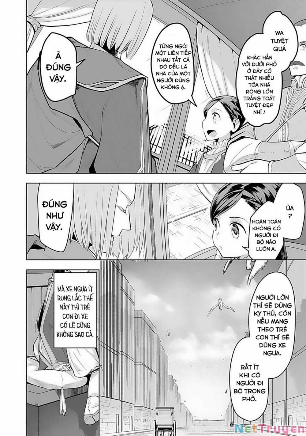 Honzuki No Gekokujou : Dai 3-Bu Ryouchi Ni Hon O Hirogeyou ! 1 trang 9