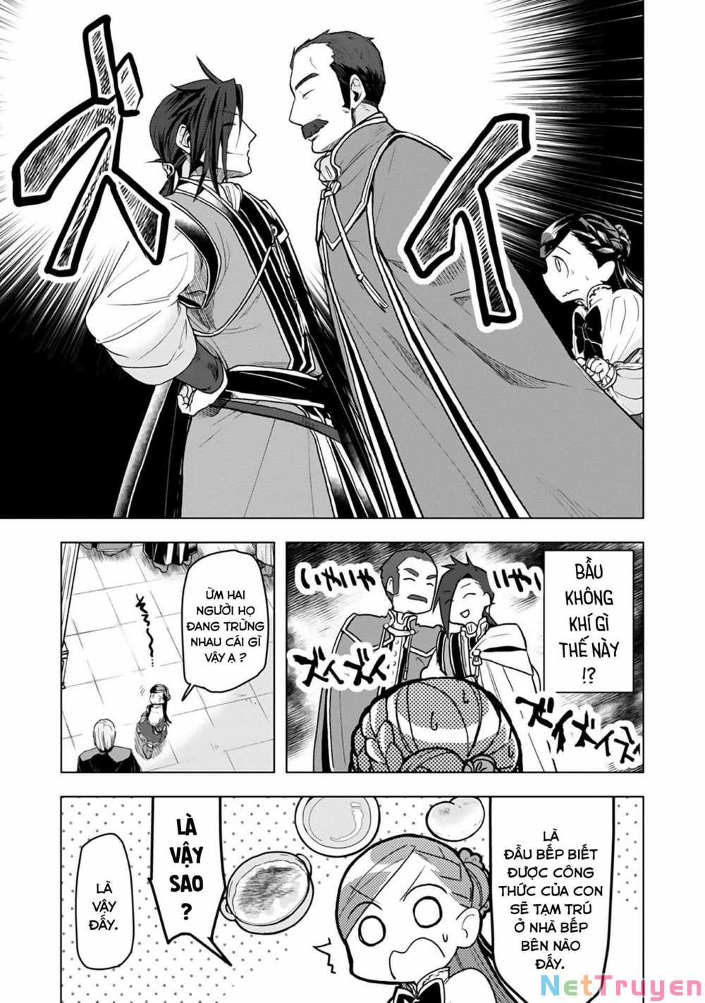 Honzuki No Gekokujou : Dai 3-Bu Ryouchi Ni Hon O Hirogeyou ! 10 trang 16