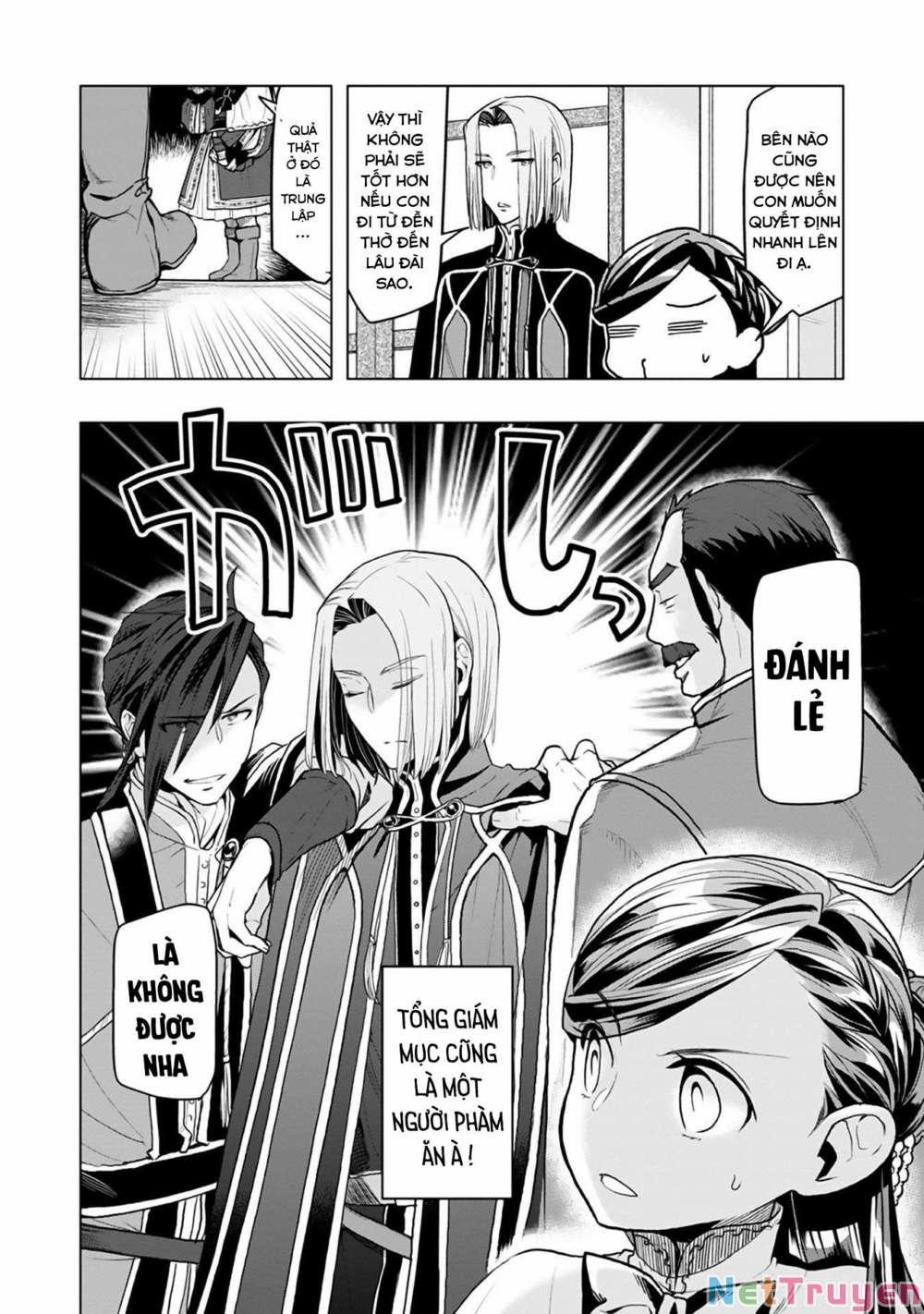 Honzuki No Gekokujou : Dai 3-Bu Ryouchi Ni Hon O Hirogeyou ! 10 trang 17