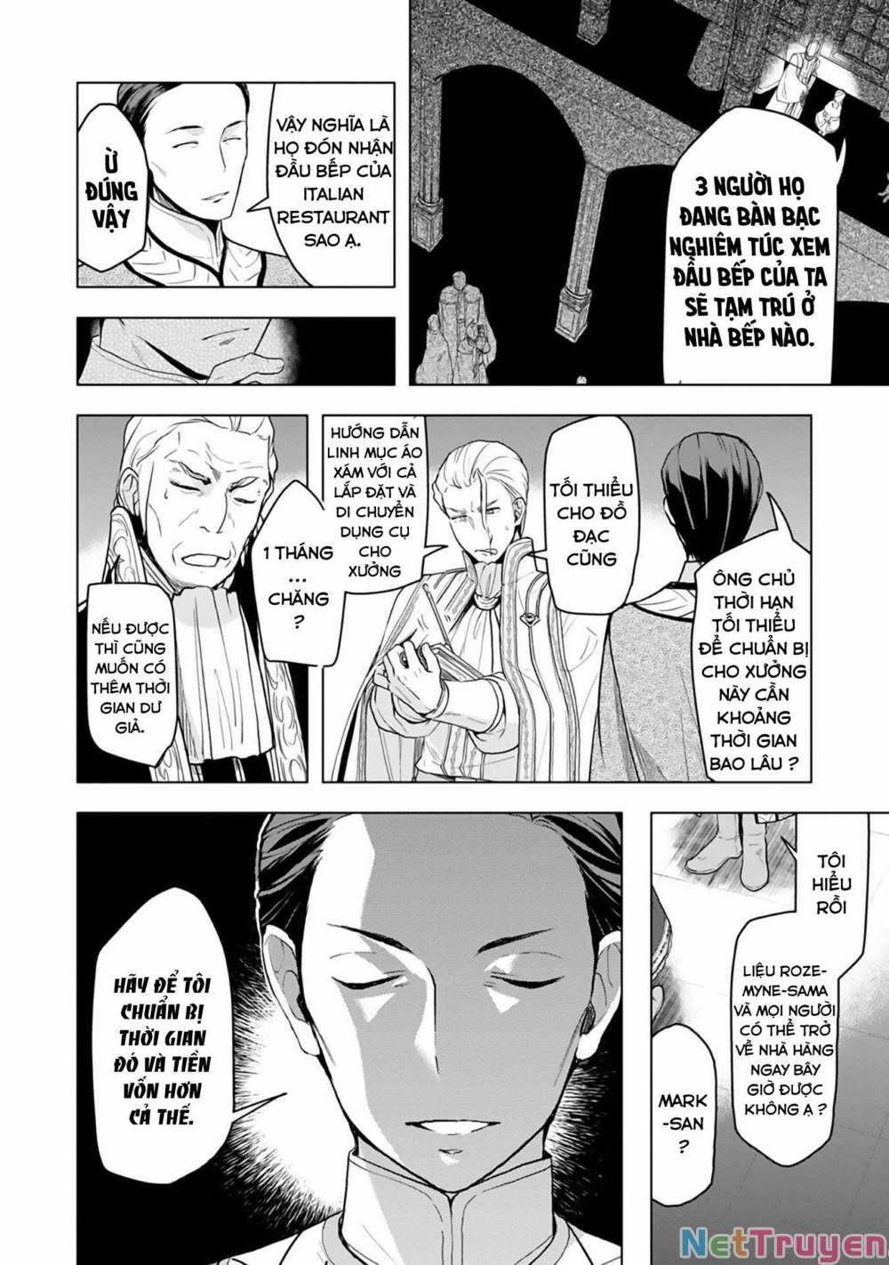 Honzuki No Gekokujou : Dai 3-Bu Ryouchi Ni Hon O Hirogeyou ! 10 trang 19