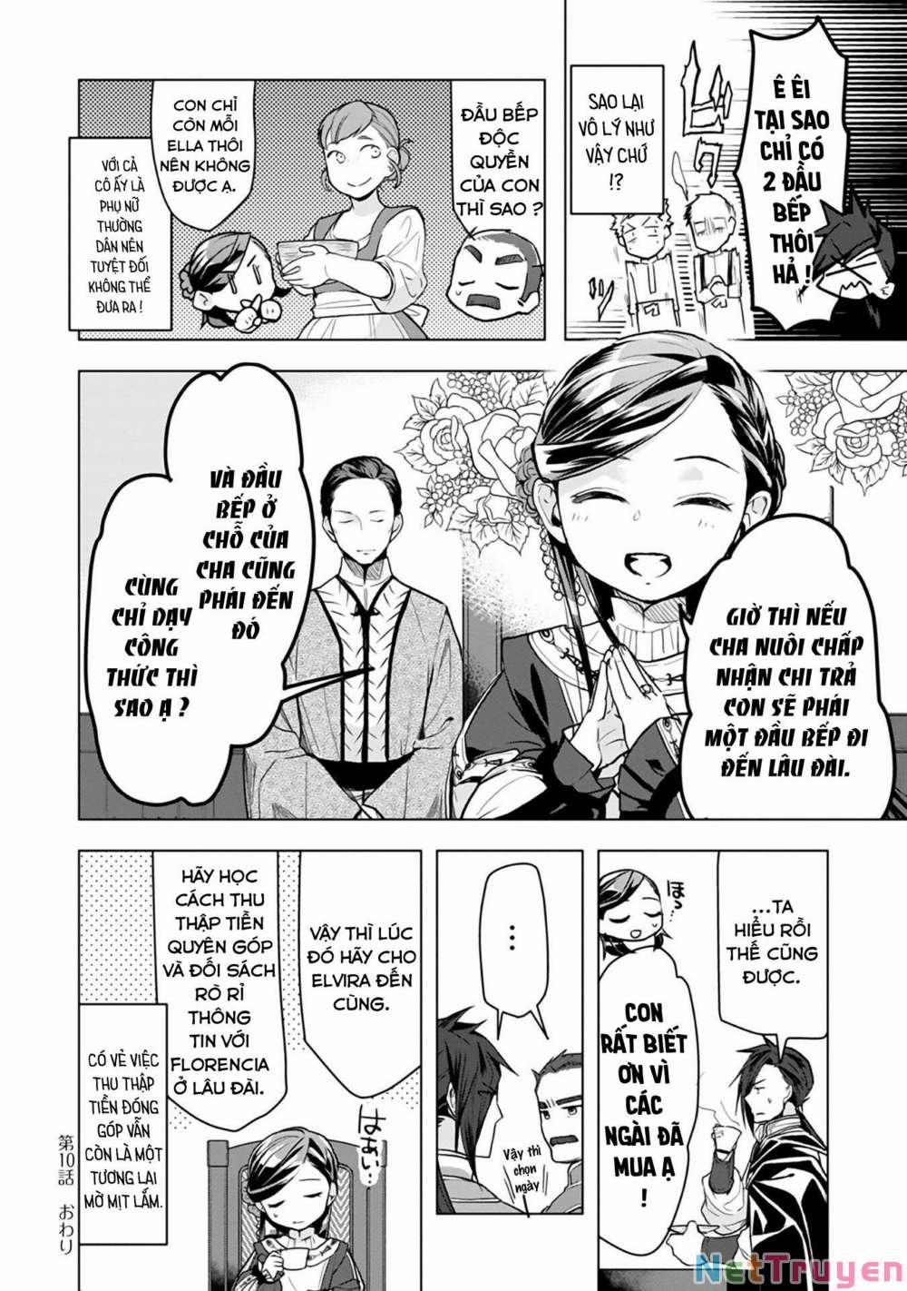 Honzuki No Gekokujou : Dai 3-Bu Ryouchi Ni Hon O Hirogeyou ! 10 trang 25