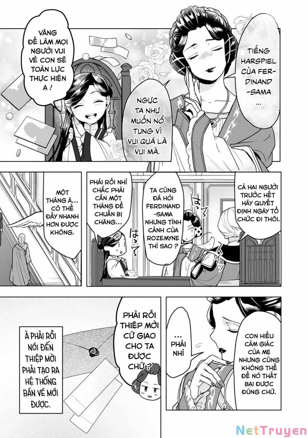 Honzuki No Gekokujou : Dai 3-Bu Ryouchi Ni Hon O Hirogeyou ! 11 trang 13