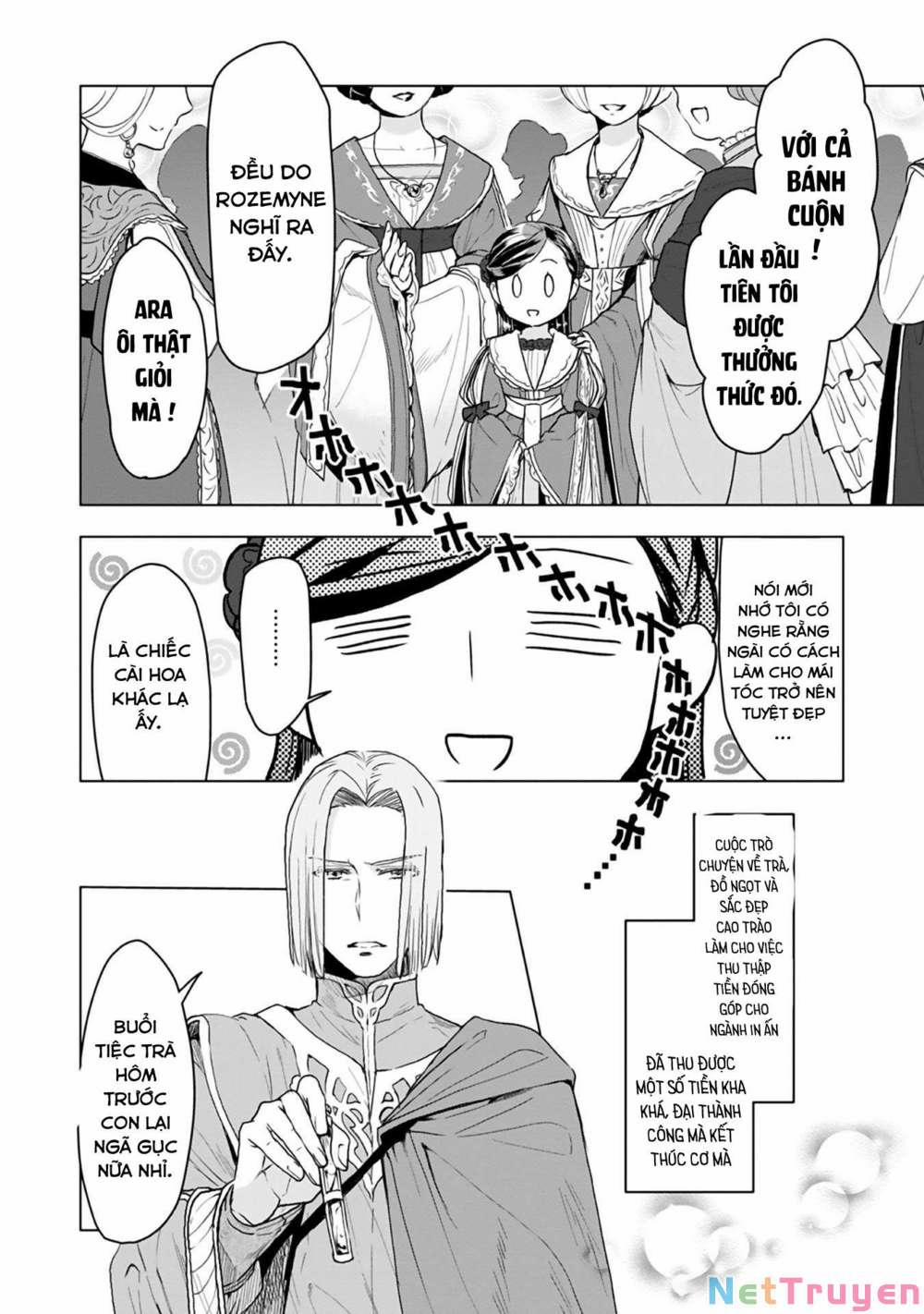 Honzuki No Gekokujou : Dai 3-Bu Ryouchi Ni Hon O Hirogeyou ! 11 trang 2