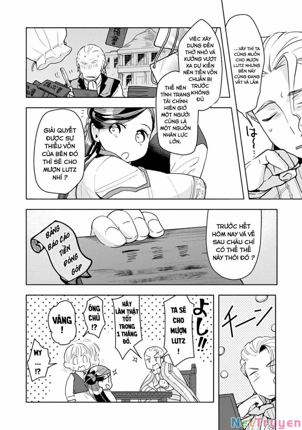 Honzuki No Gekokujou : Dai 3-Bu Ryouchi Ni Hon O Hirogeyou ! 13 trang 12