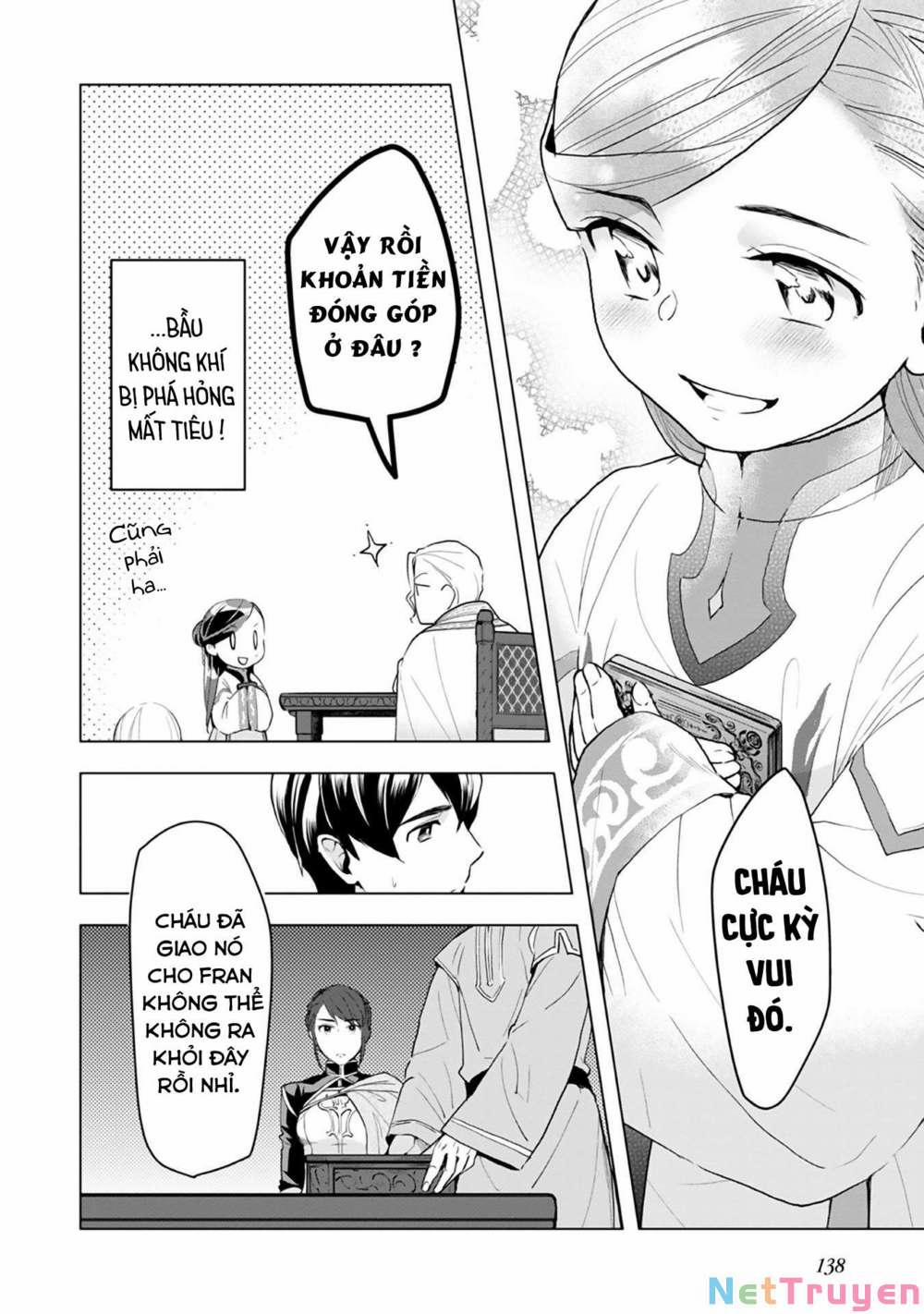 Honzuki No Gekokujou : Dai 3-Bu Ryouchi Ni Hon O Hirogeyou ! 13 trang 16