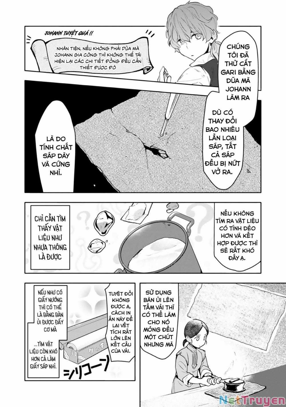 Honzuki No Gekokujou : Dai 3-Bu Ryouchi Ni Hon O Hirogeyou ! 13 trang 20