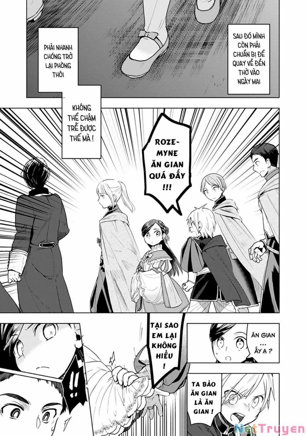 Honzuki No Gekokujou : Dai 3-Bu Ryouchi Ni Hon O Hirogeyou ! 13 trang 3