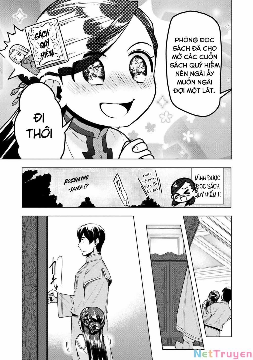 Honzuki No Gekokujou : Dai 3-Bu Ryouchi Ni Hon O Hirogeyou ! 14 trang 11