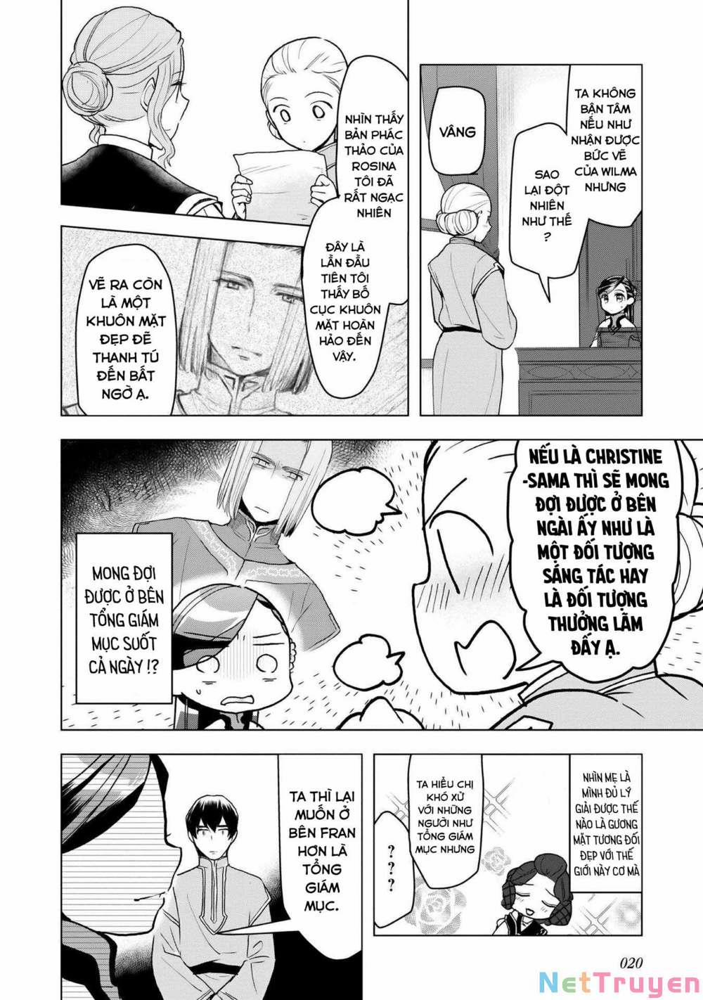 Honzuki No Gekokujou : Dai 3-Bu Ryouchi Ni Hon O Hirogeyou ! 14 trang 16