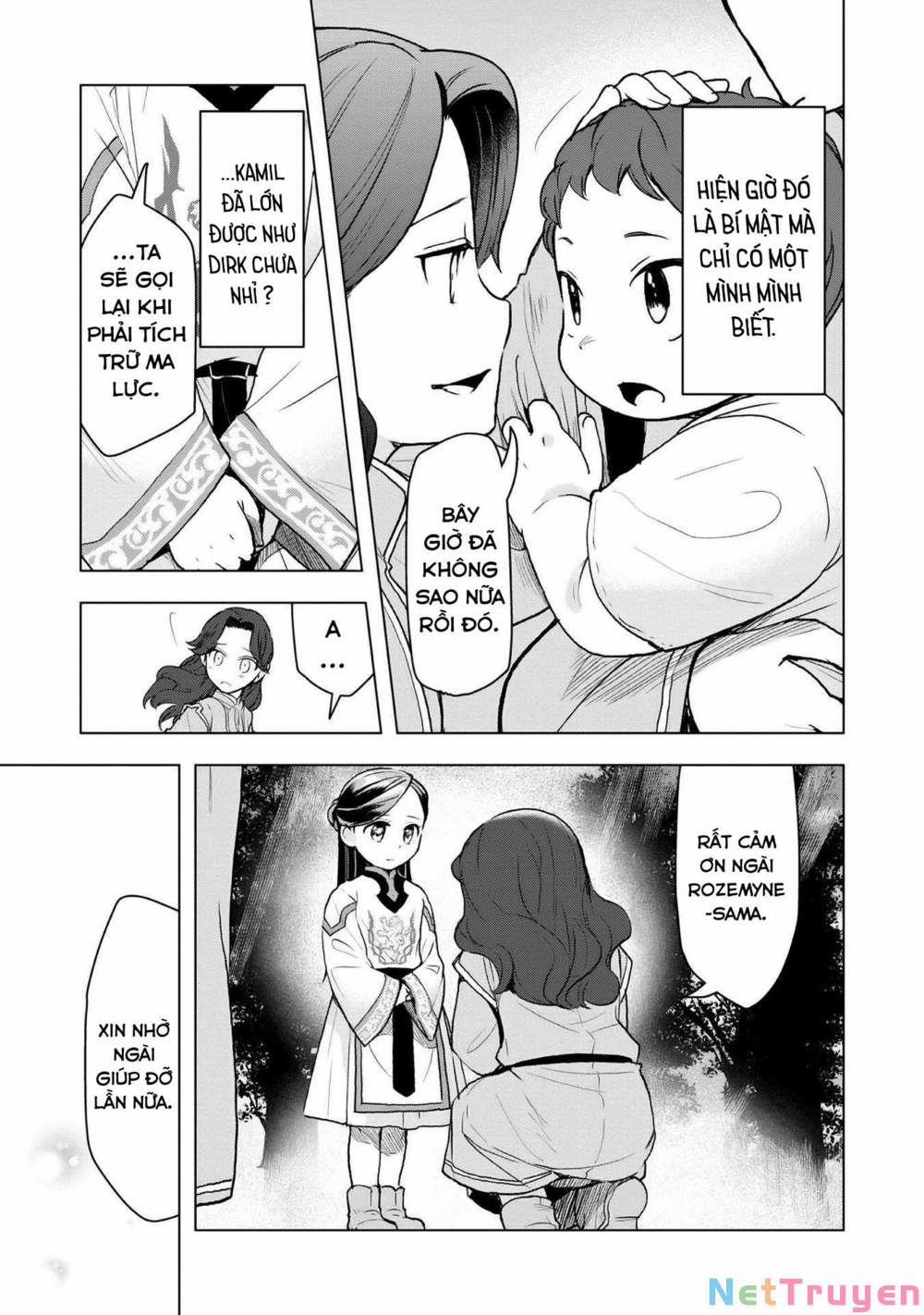 Honzuki No Gekokujou : Dai 3-Bu Ryouchi Ni Hon O Hirogeyou ! 14 trang 7