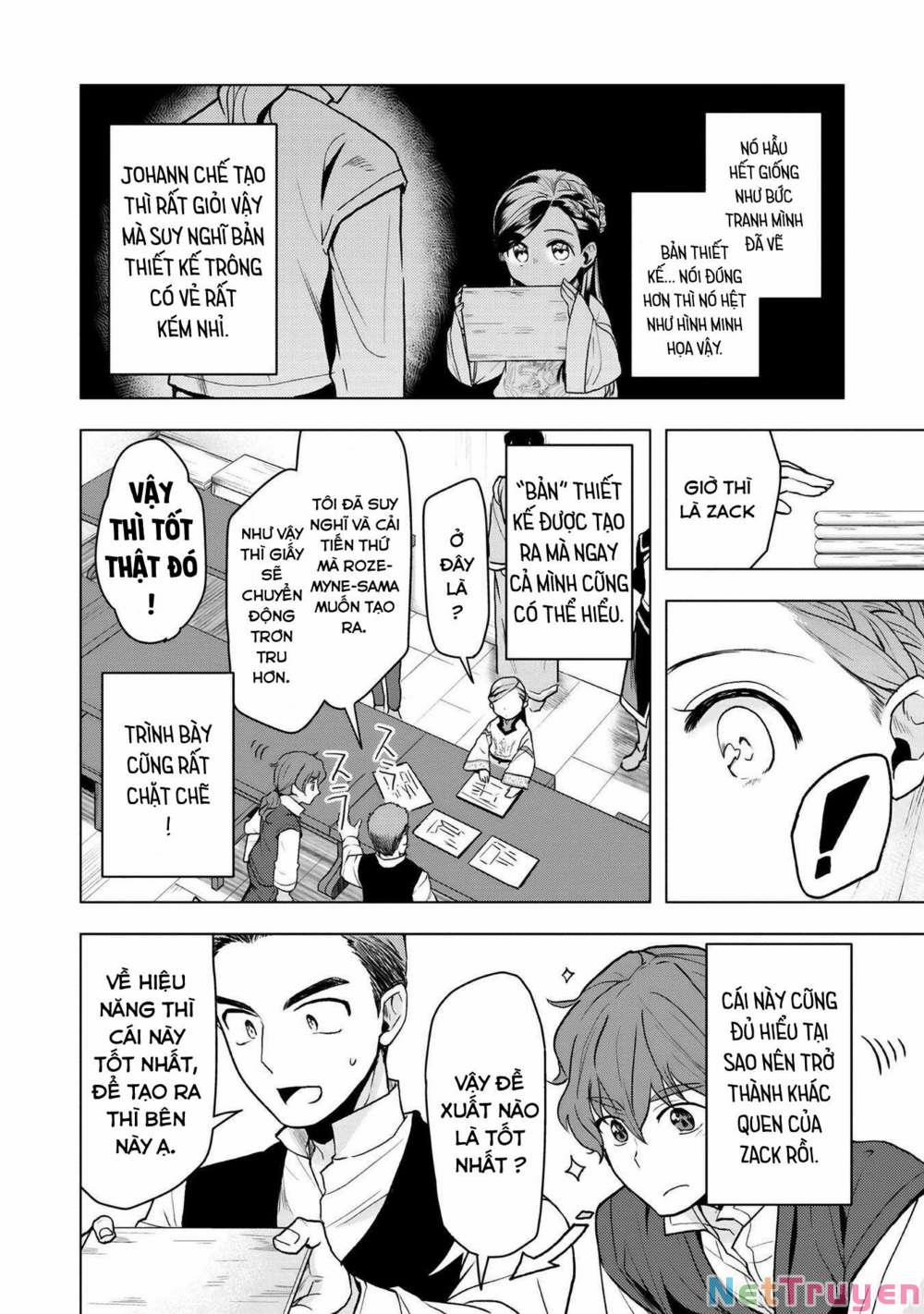 Honzuki No Gekokujou : Dai 3-Bu Ryouchi Ni Hon O Hirogeyou ! 15 trang 10